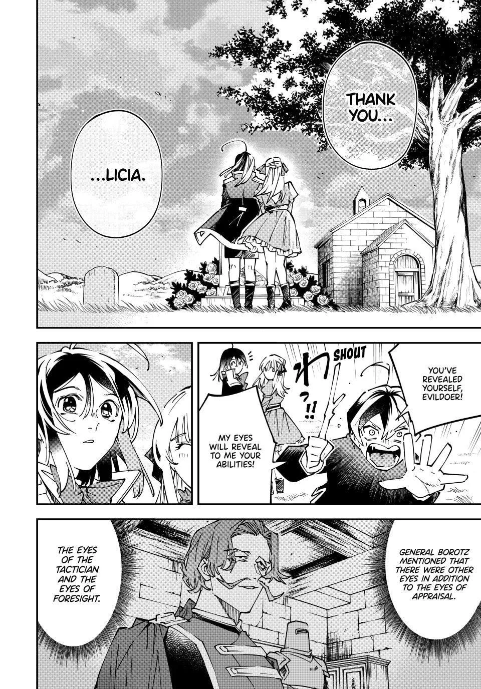 Tensei Kizoku, Kantei Skill de Nariagaru: Jakushou Ryouchi o Uketsuida node, Yuushuu na Jinzai o Fuyashiteitara, Saikyou Ryouchi ni Natteta Chapter 173 page 16 - 