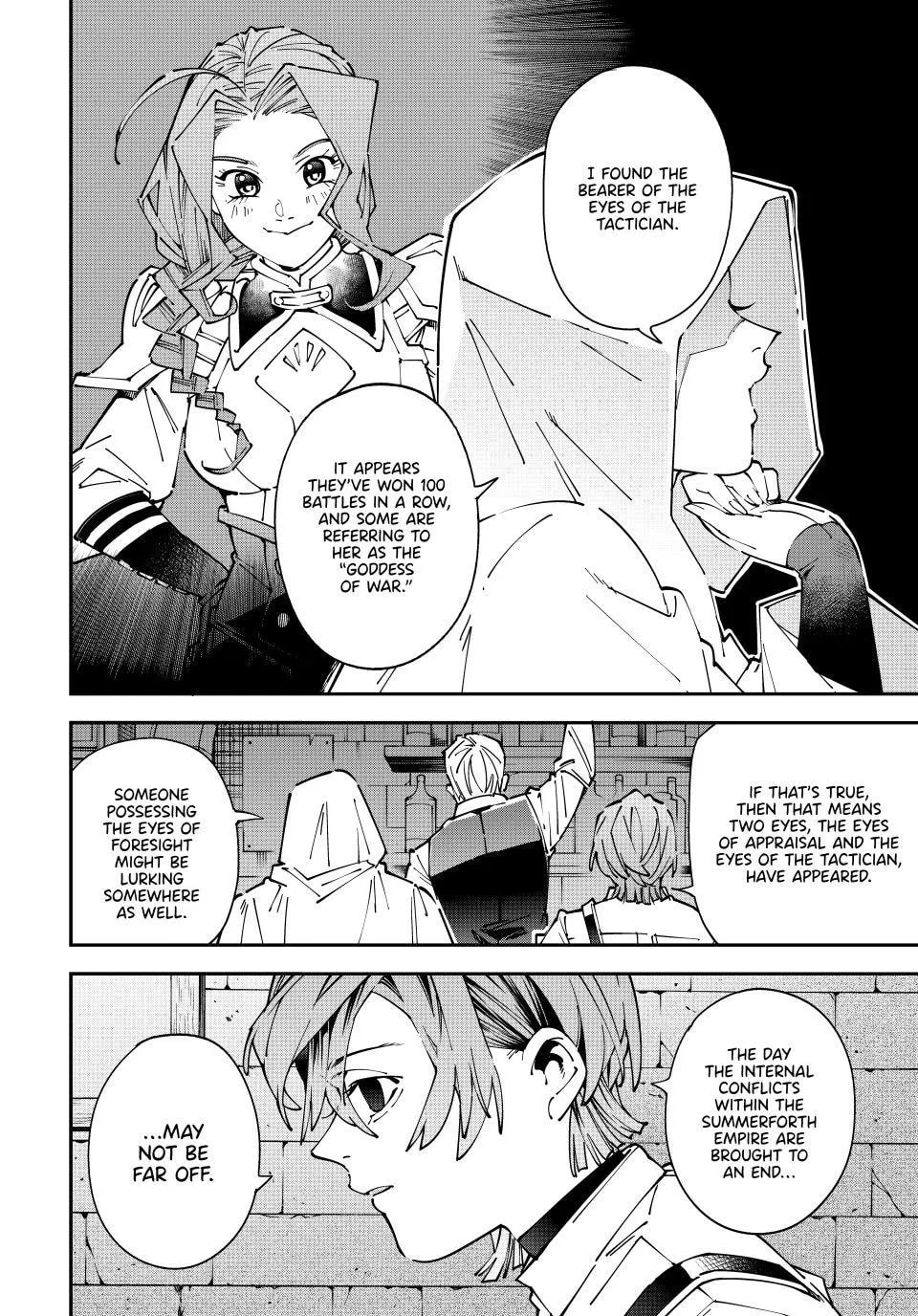 Tensei Kizoku, Kantei Skill de Nariagaru: Jakushou Ryouchi o Uketsuida node, Yuushuu na Jinzai o Fuyashiteitara, Saikyou Ryouchi ni Natteta Chapter 174 page 2 - 
