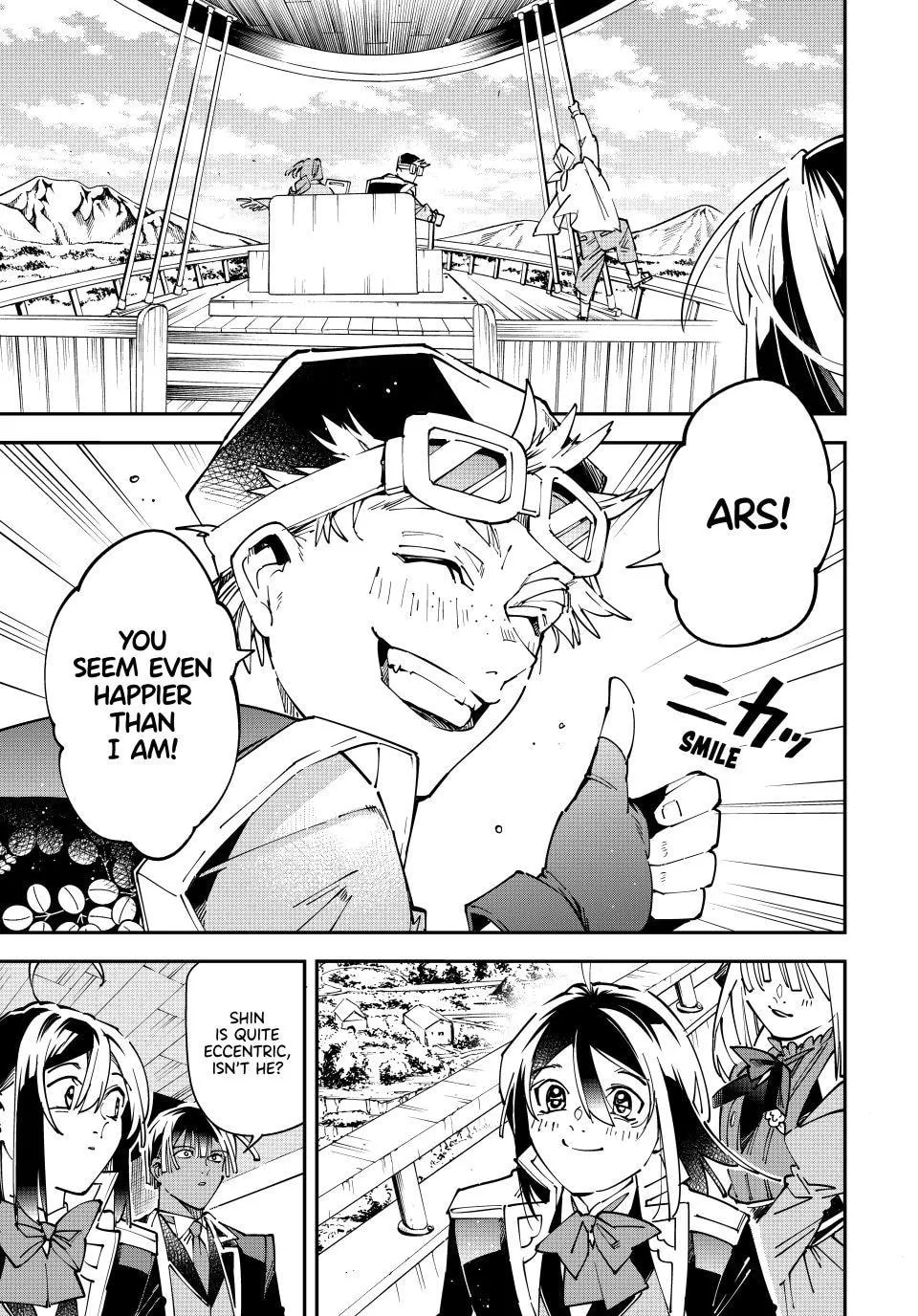 Tensei Kizoku, Kantei Skill de Nariagaru: Jakushou Ryouchi o Uketsuida node, Yuushuu na Jinzai o Fuyashiteitara, Saikyou Ryouchi ni Natteta Chapter 174 page 13 - 