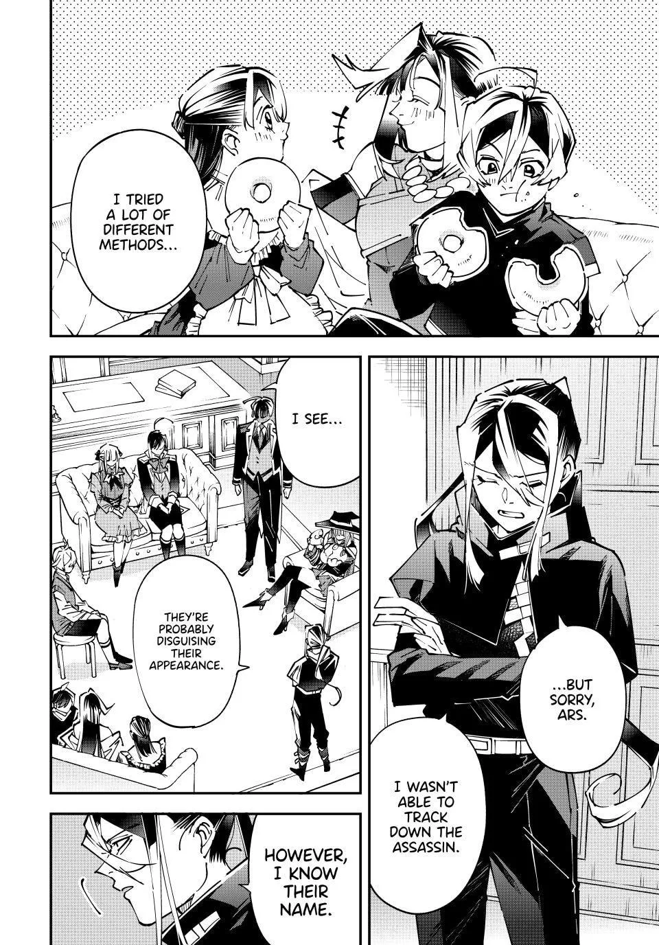 Tensei Kizoku, Kantei Skill de Nariagaru: Jakushou Ryouchi o Uketsuida node, Yuushuu na Jinzai o Fuyashiteitara, Saikyou Ryouchi ni Natteta Chapter 174 page 4 - 