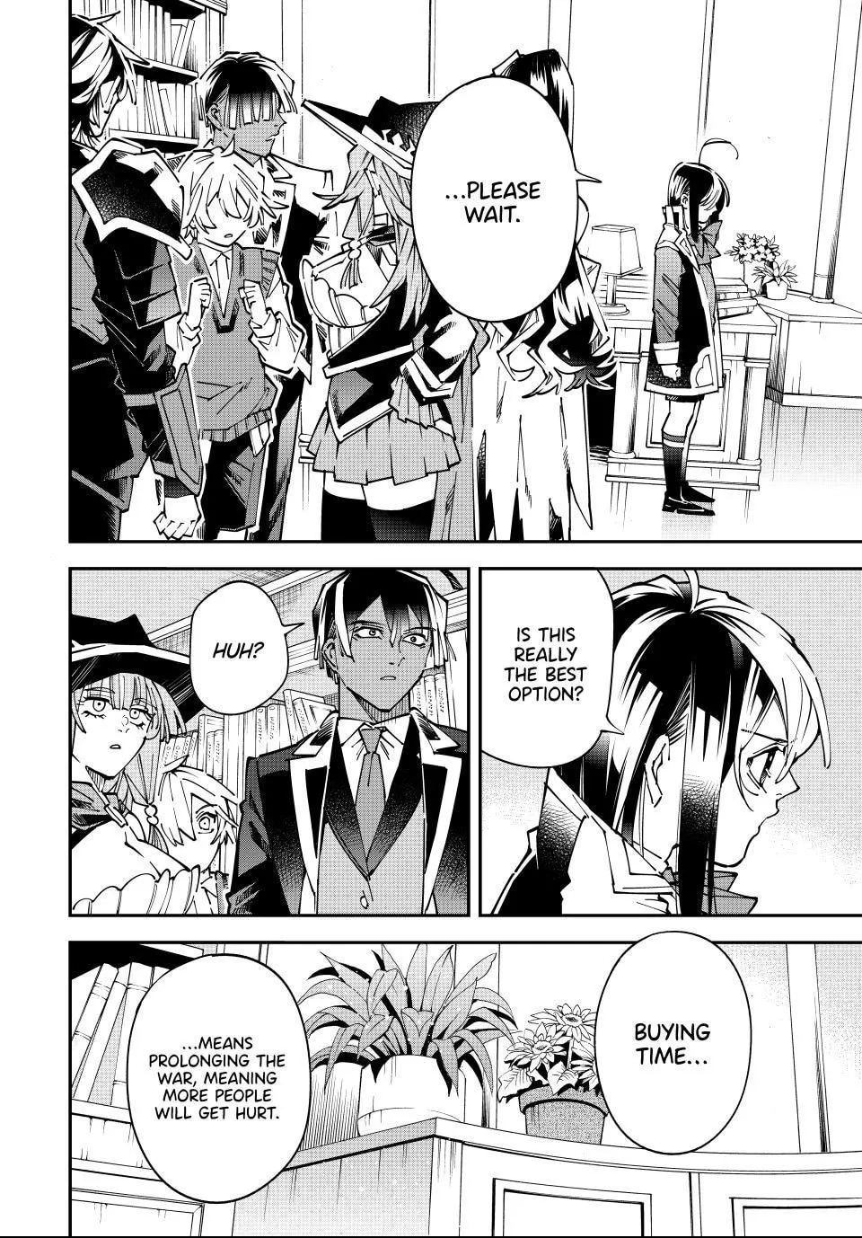 Tensei Kizoku, Kantei Skill de Nariagaru: Jakushou Ryouchi o Uketsuida node, Yuushuu na Jinzai o Fuyashiteitara, Saikyou Ryouchi ni Natteta Chapter 175 page 14 - 