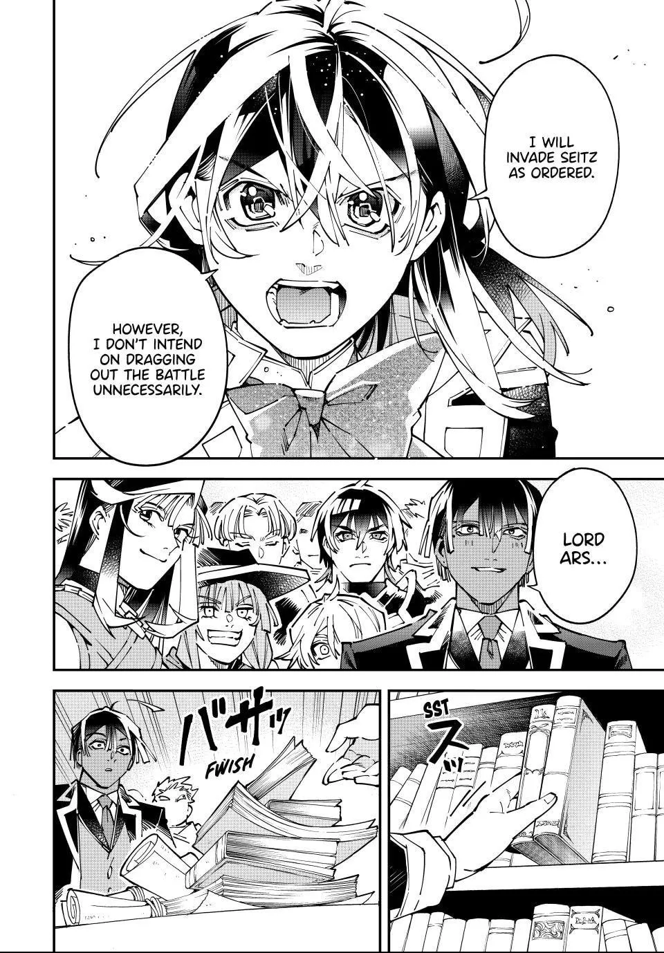 Tensei Kizoku, Kantei Skill de Nariagaru: Jakushou Ryouchi o Uketsuida node, Yuushuu na Jinzai o Fuyashiteitara, Saikyou Ryouchi ni Natteta Chapter 175 page 16 - 