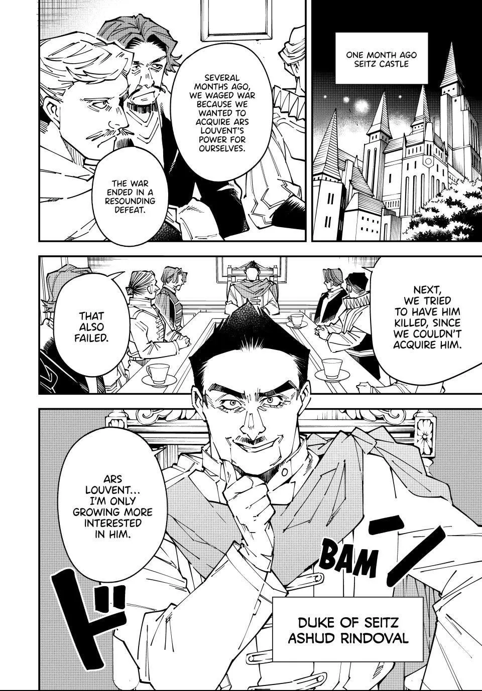 Tensei Kizoku, Kantei Skill de Nariagaru: Jakushou Ryouchi o Uketsuida node, Yuushuu na Jinzai o Fuyashiteitara, Saikyou Ryouchi ni Natteta Chapter 175 page 4 - 
