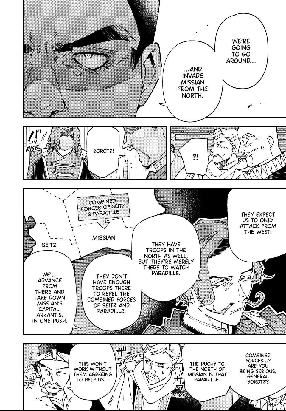 Tensei Kizoku, Kantei Skill de Nariagaru: Jakushou Ryouchi o Uketsuida node, Yuushuu na Jinzai o Fuyashiteitara, Saikyou Ryouchi ni Natteta Chapter 175 page 6 - 