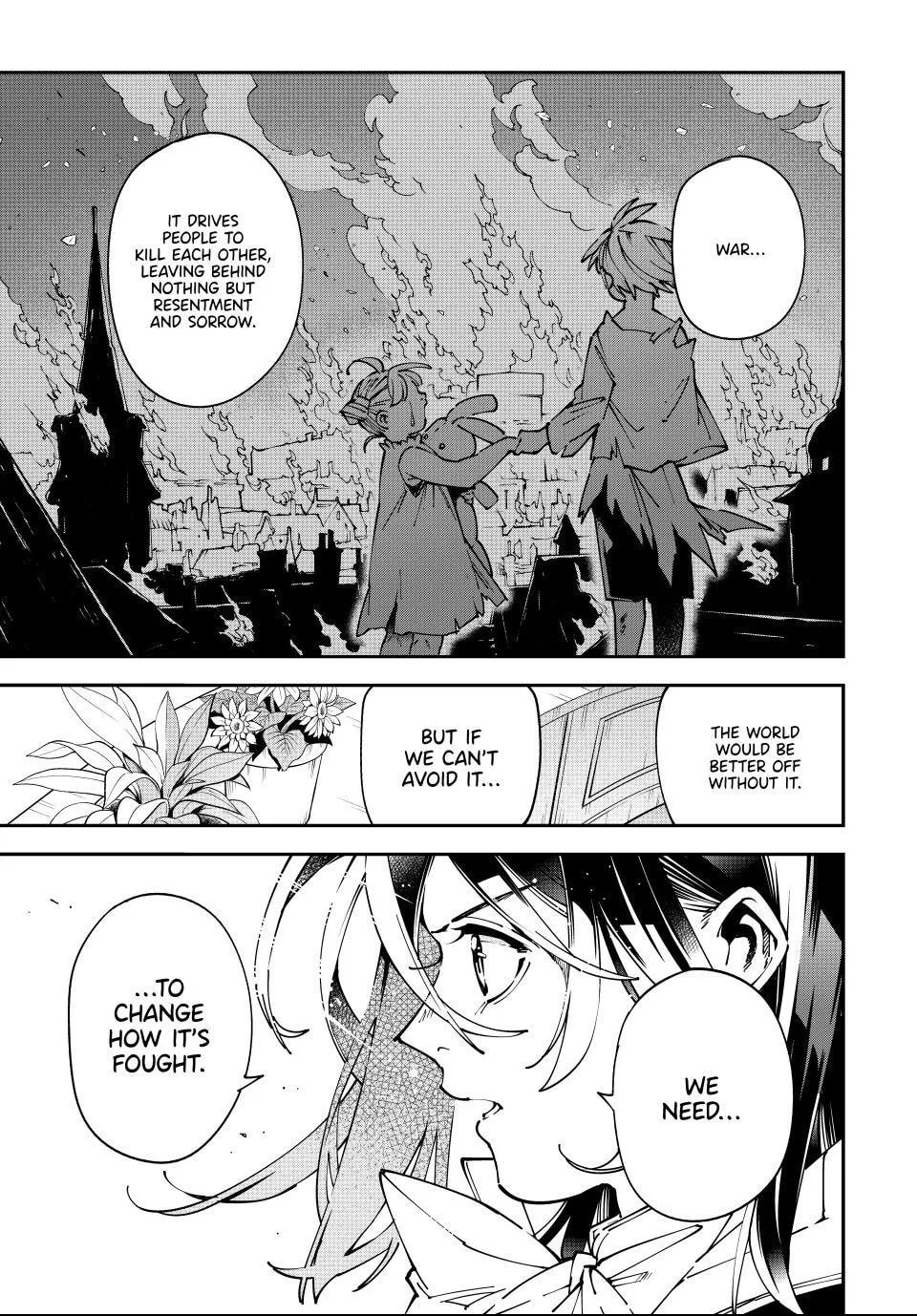 Tensei Kizoku, Kantei Skill de Nariagaru: Jakushou Ryouchi o Uketsuida node, Yuushuu na Jinzai o Fuyashiteitara, Saikyou Ryouchi ni Natteta Chapter 176 page 1 - 