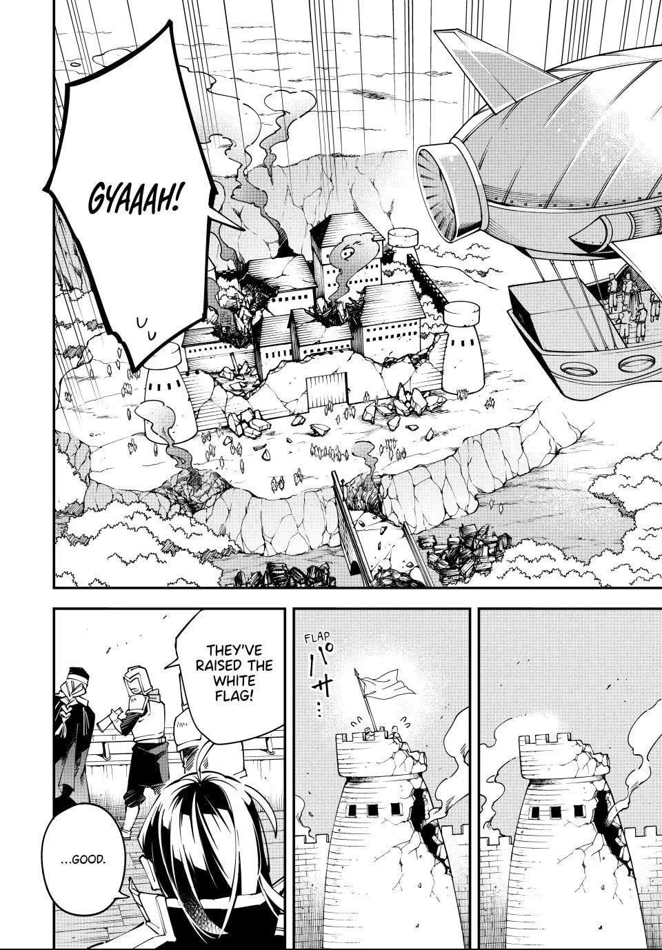 Tensei Kizoku, Kantei Skill de Nariagaru: Jakushou Ryouchi o Uketsuida node, Yuushuu na Jinzai o Fuyashiteitara, Saikyou Ryouchi ni Natteta Chapter 176 page 16 - 