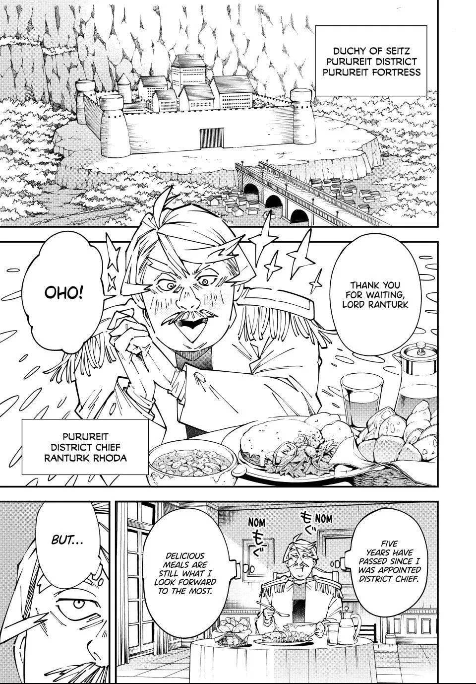 Tensei Kizoku, Kantei Skill de Nariagaru: Jakushou Ryouchi o Uketsuida node, Yuushuu na Jinzai o Fuyashiteitara, Saikyou Ryouchi ni Natteta Chapter 176 page 3 - 