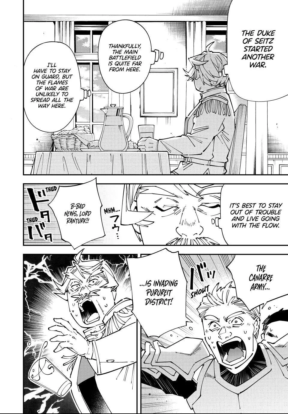 Tensei Kizoku, Kantei Skill de Nariagaru: Jakushou Ryouchi o Uketsuida node, Yuushuu na Jinzai o Fuyashiteitara, Saikyou Ryouchi ni Natteta Chapter 176 page 4 - 