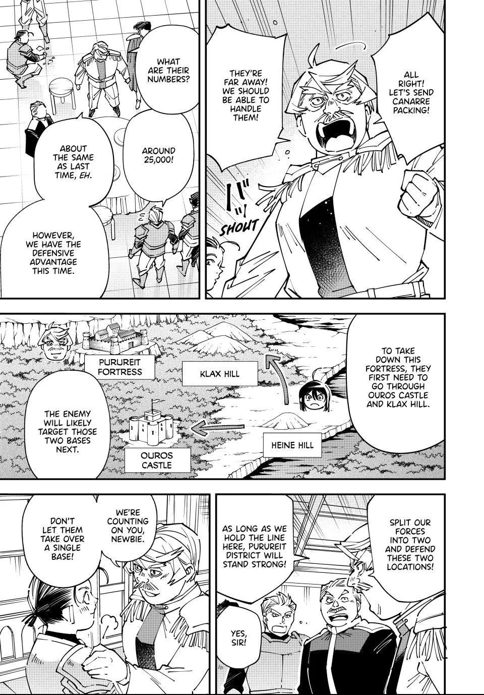 Tensei Kizoku, Kantei Skill de Nariagaru: Jakushou Ryouchi o Uketsuida node, Yuushuu na Jinzai o Fuyashiteitara, Saikyou Ryouchi ni Natteta Chapter 176 page 9 - 