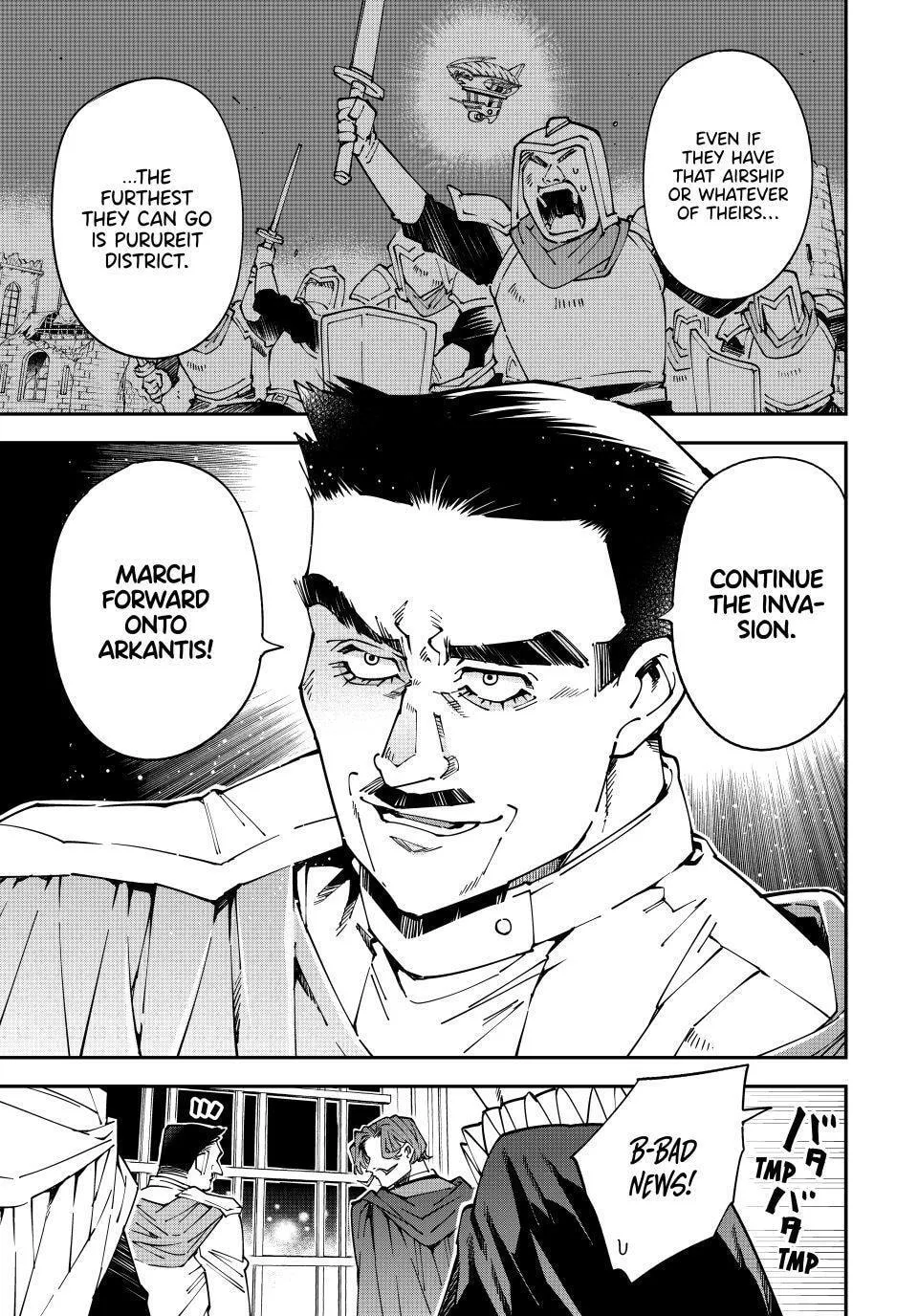 Tensei Kizoku, Kantei Skill de Nariagaru: Jakushou Ryouchi o Uketsuida node, Yuushuu na Jinzai o Fuyashiteitara, Saikyou Ryouchi ni Natteta Chapter 177 page 15 - 