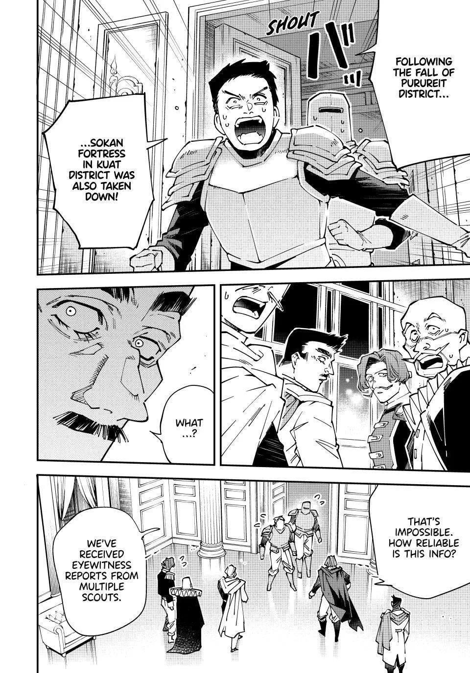 Tensei Kizoku, Kantei Skill de Nariagaru: Jakushou Ryouchi o Uketsuida node, Yuushuu na Jinzai o Fuyashiteitara, Saikyou Ryouchi ni Natteta Chapter 177 page 16 - 