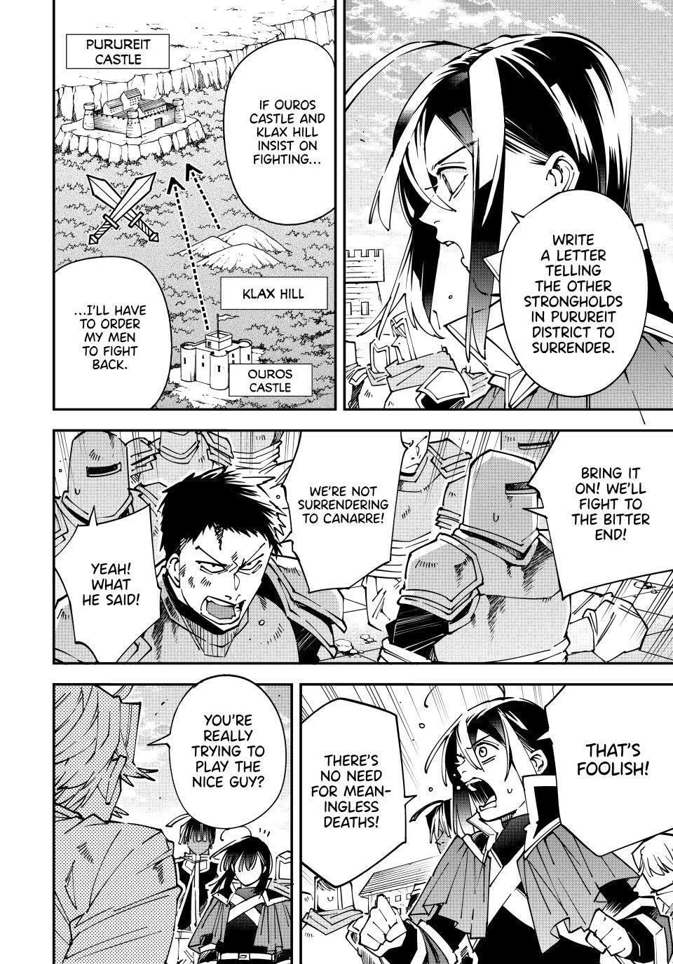 Tensei Kizoku, Kantei Skill de Nariagaru: Jakushou Ryouchi o Uketsuida node, Yuushuu na Jinzai o Fuyashiteitara, Saikyou Ryouchi ni Natteta Chapter 177 page 4 - 