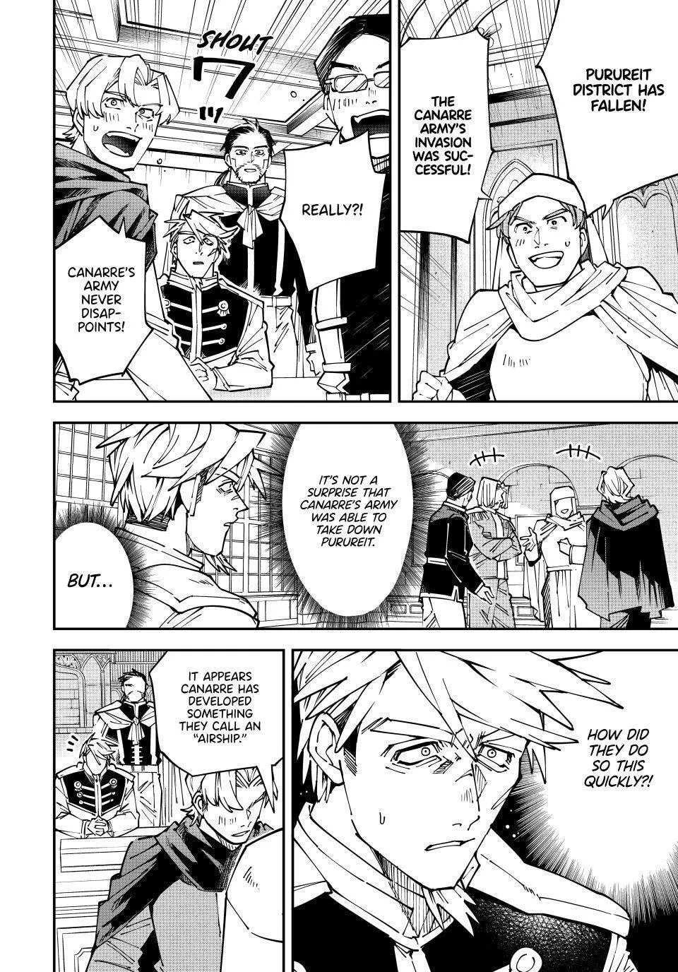 Tensei Kizoku, Kantei Skill de Nariagaru: Jakushou Ryouchi o Uketsuida node, Yuushuu na Jinzai o Fuyashiteitara, Saikyou Ryouchi ni Natteta Chapter 177 page 8 - 