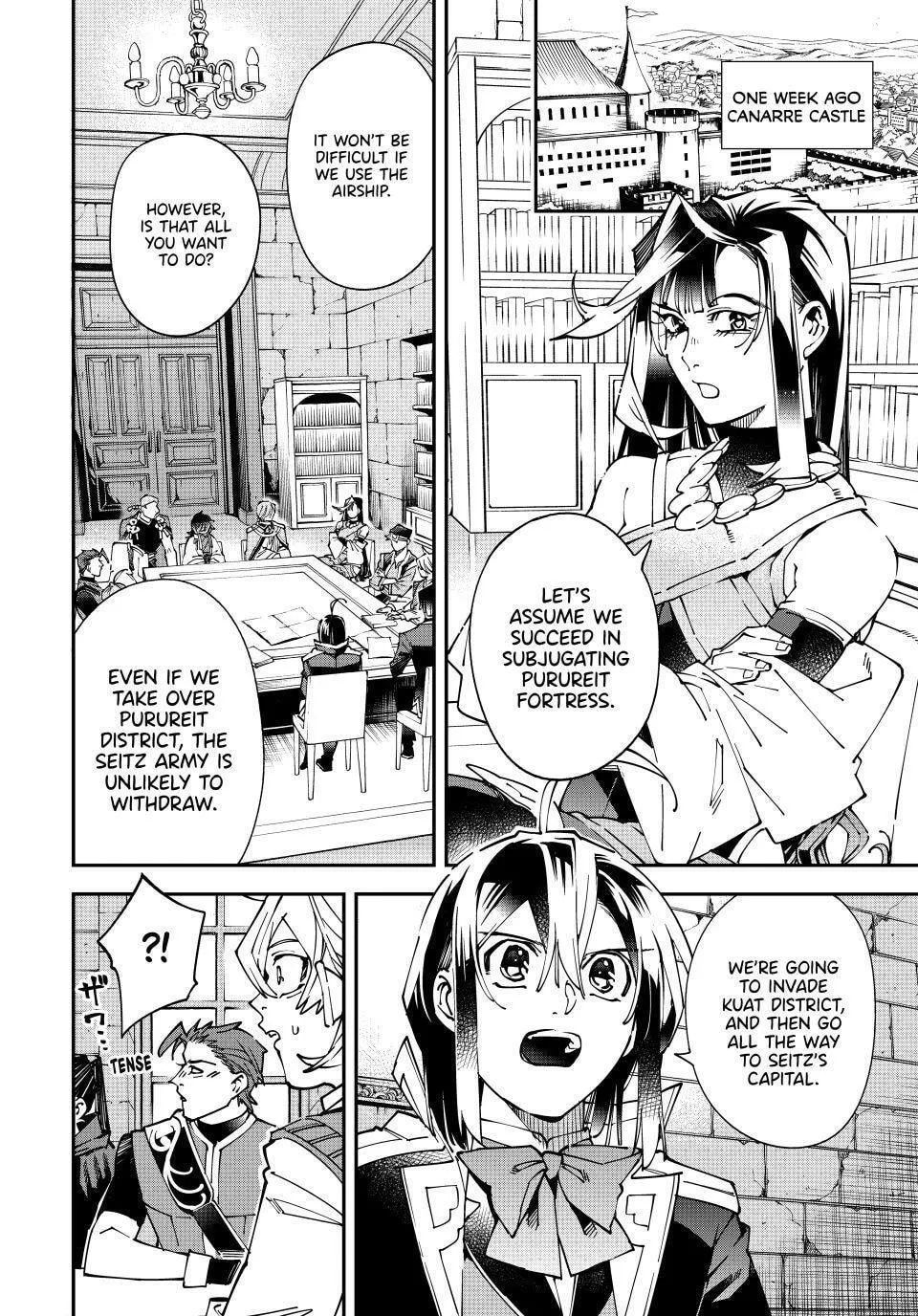 Tensei Kizoku, Kantei Skill de Nariagaru: Jakushou Ryouchi o Uketsuida node, Yuushuu na Jinzai o Fuyashiteitara, Saikyou Ryouchi ni Natteta Chapter 178 page 4 - 