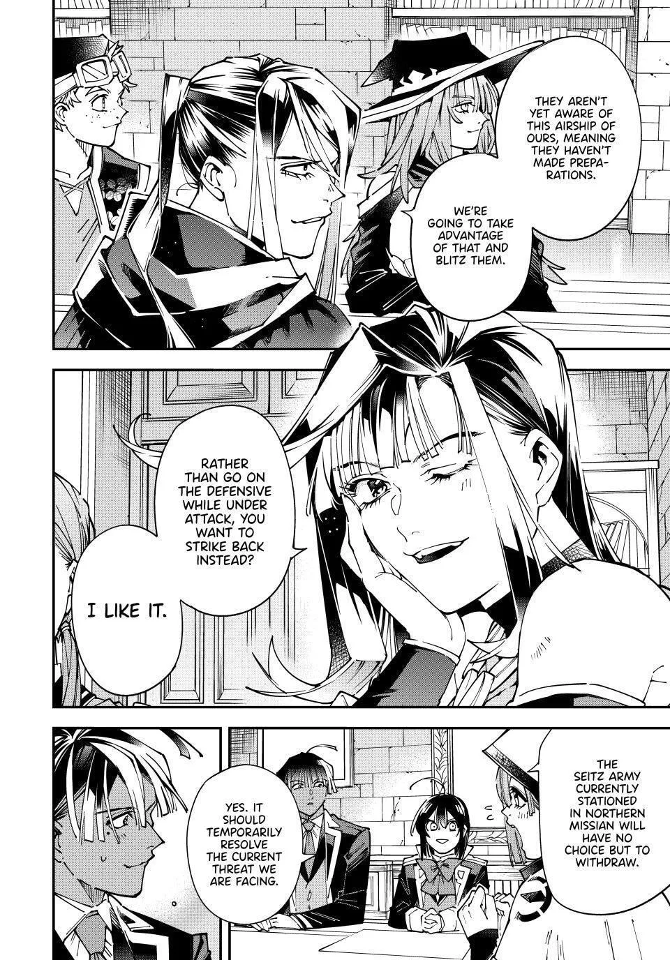 Tensei Kizoku, Kantei Skill de Nariagaru: Jakushou Ryouchi o Uketsuida node, Yuushuu na Jinzai o Fuyashiteitara, Saikyou Ryouchi ni Natteta Chapter 178 page 8 - 