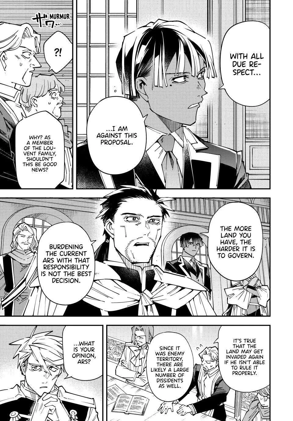 Tensei Kizoku, Kantei Skill de Nariagaru: Jakushou Ryouchi o Uketsuida node, Yuushuu na Jinzai o Fuyashiteitara, Saikyou Ryouchi ni Natteta Chapter 179 page 15 - 