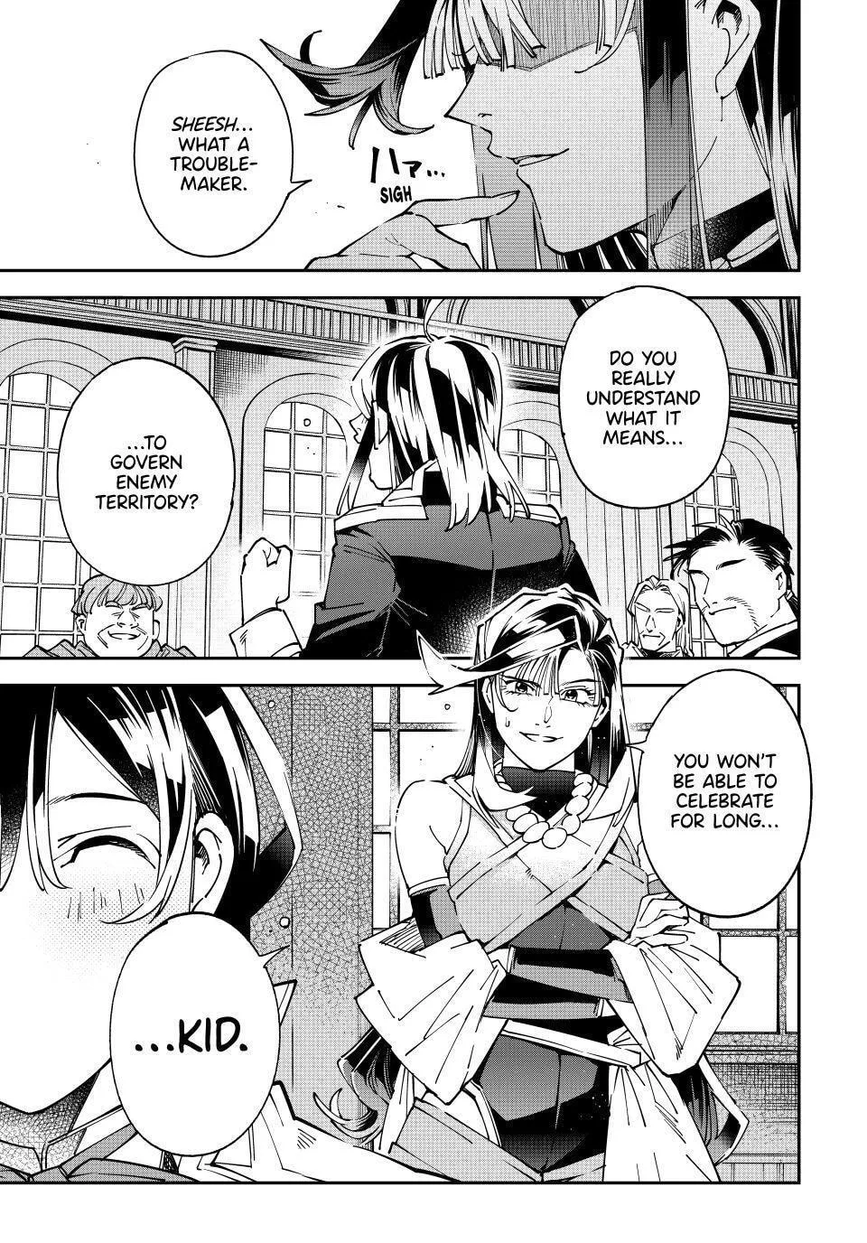 Tensei Kizoku, Kantei Skill de Nariagaru: Jakushou Ryouchi o Uketsuida node, Yuushuu na Jinzai o Fuyashiteitara, Saikyou Ryouchi ni Natteta Chapter 179 page 19 - 
