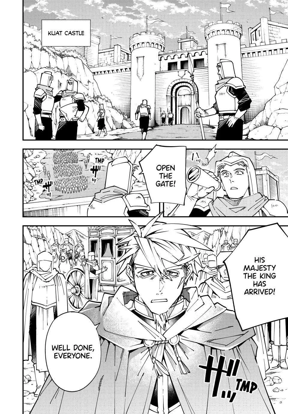 Tensei Kizoku, Kantei Skill de Nariagaru: Jakushou Ryouchi o Uketsuida node, Yuushuu na Jinzai o Fuyashiteitara, Saikyou Ryouchi ni Natteta Chapter 179 page 4 - 