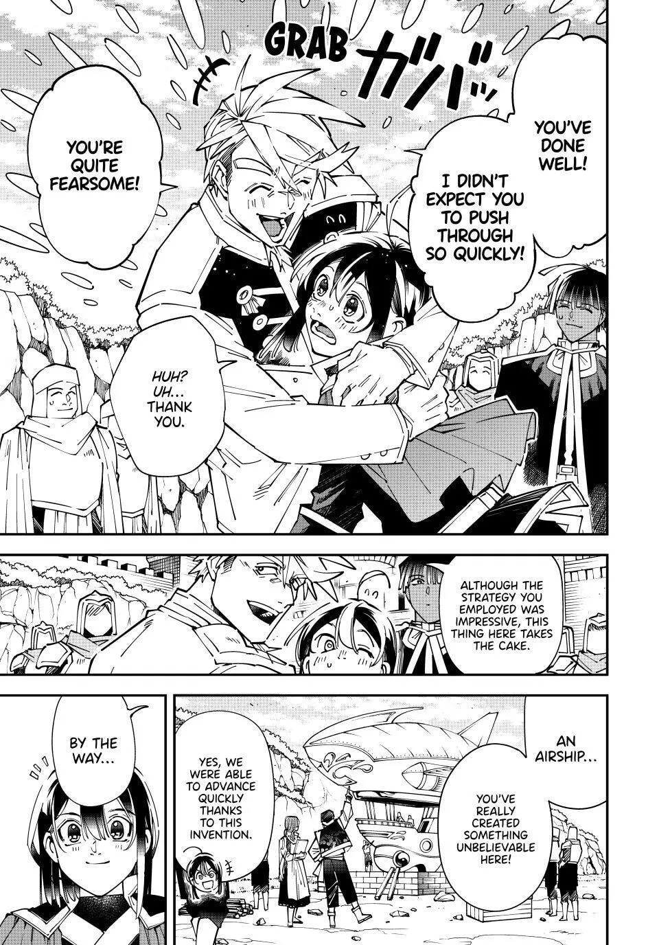 Tensei Kizoku, Kantei Skill de Nariagaru: Jakushou Ryouchi o Uketsuida node, Yuushuu na Jinzai o Fuyashiteitara, Saikyou Ryouchi ni Natteta Chapter 179 page 7 - 