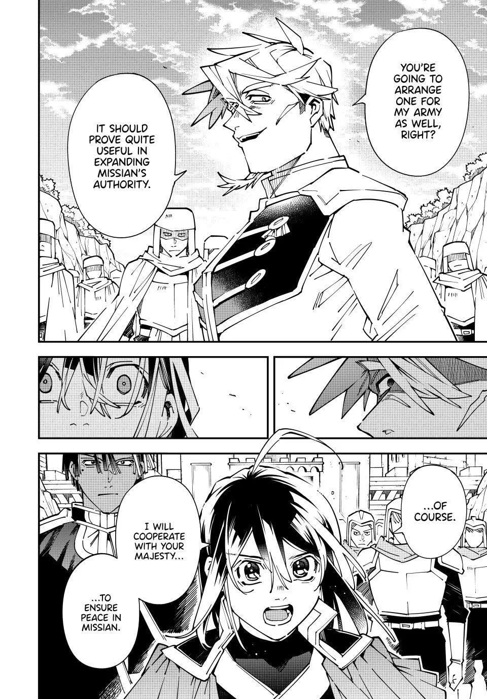 Tensei Kizoku, Kantei Skill de Nariagaru: Jakushou Ryouchi o Uketsuida node, Yuushuu na Jinzai o Fuyashiteitara, Saikyou Ryouchi ni Natteta Chapter 179 page 8 - 