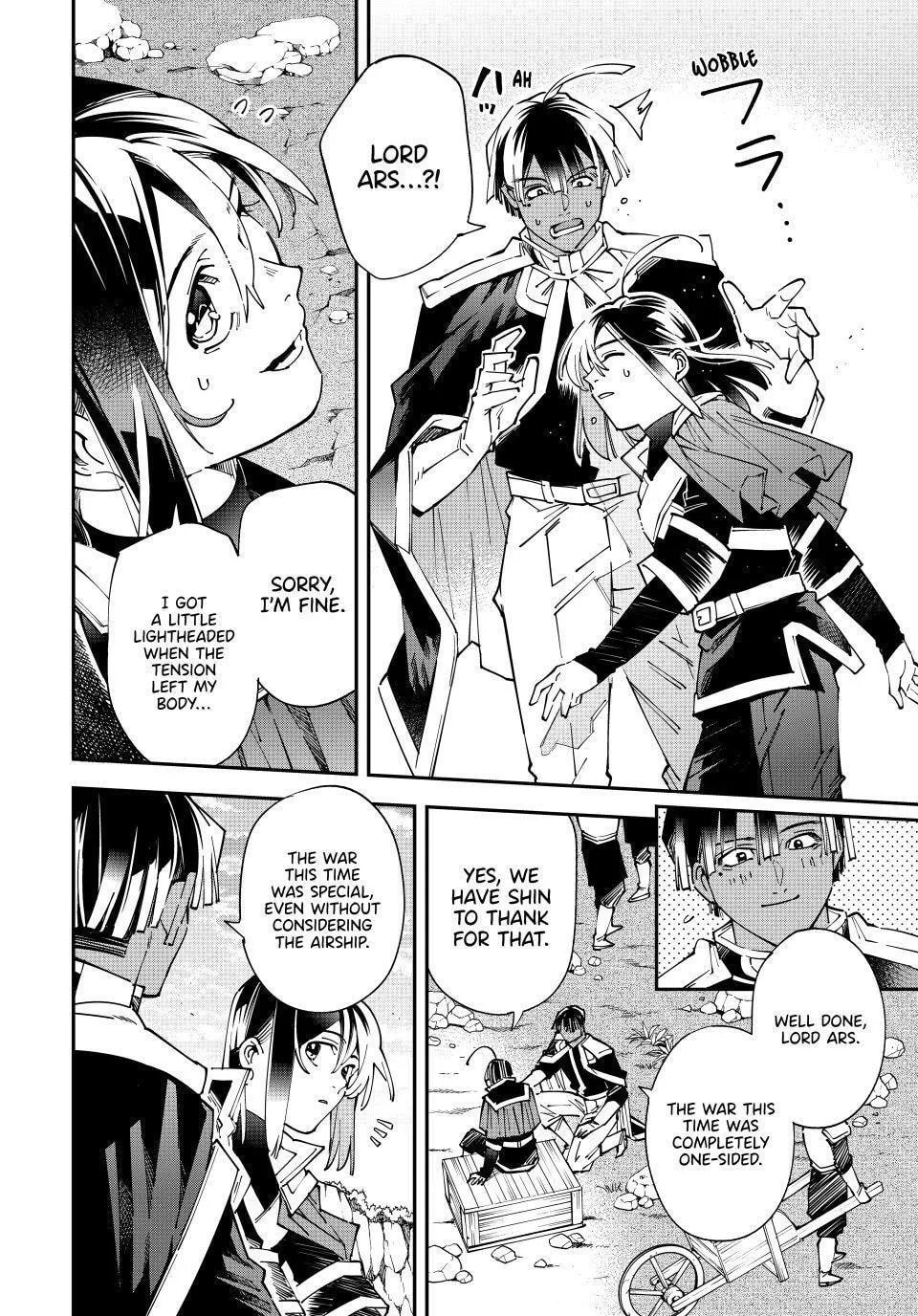 Tensei Kizoku, Kantei Skill de Nariagaru: Jakushou Ryouchi o Uketsuida node, Yuushuu na Jinzai o Fuyashiteitara, Saikyou Ryouchi ni Natteta Chapter 179 page 10 - 