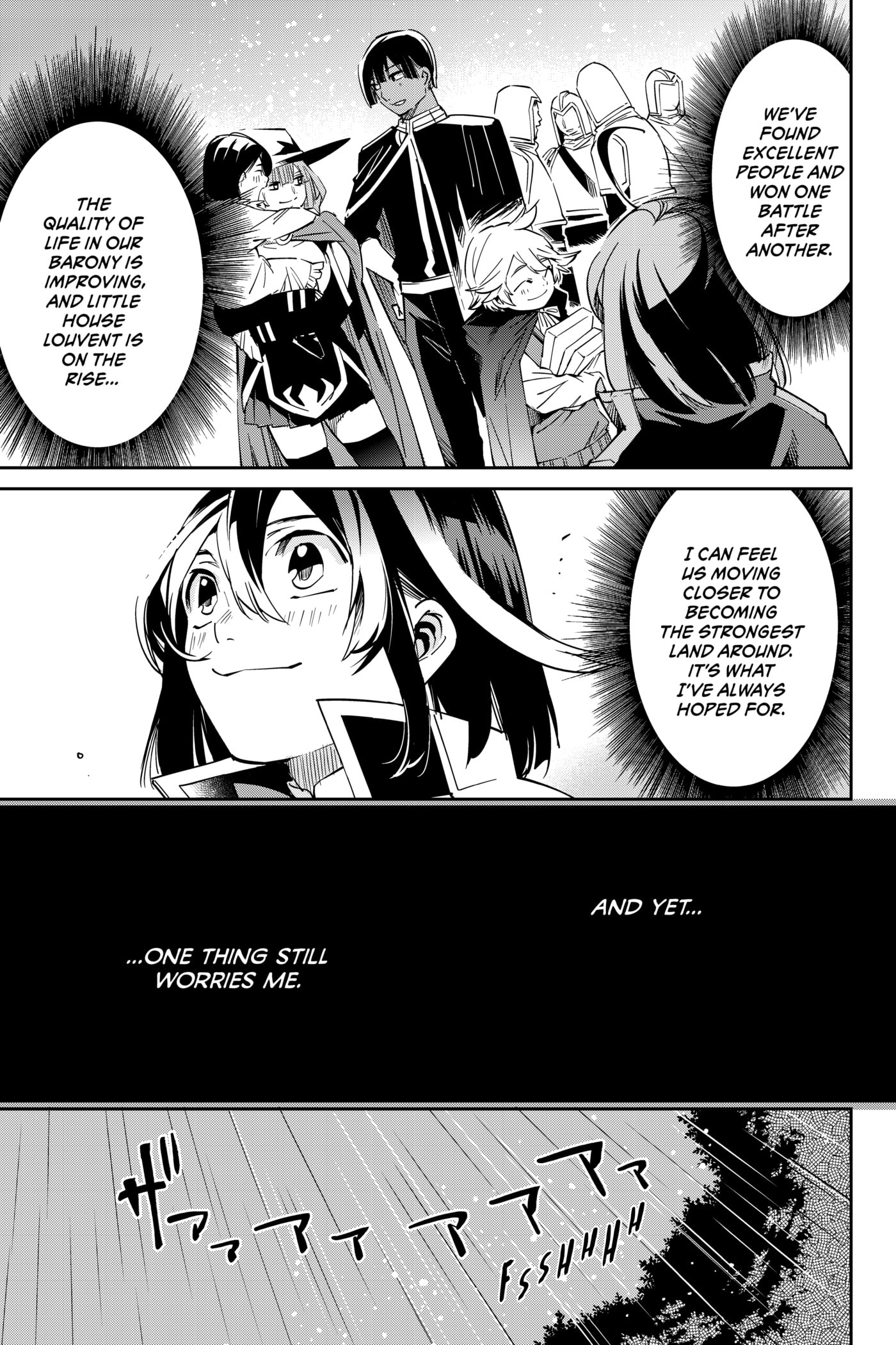 Tensei Kizoku, Kantei Skill de Nariagaru: Jakushou Ryouchi o Uketsuida node, Yuushuu na Jinzai o Fuyashiteitara, Saikyou Ryouchi ni Natteta Chapter 18 page 12 - 