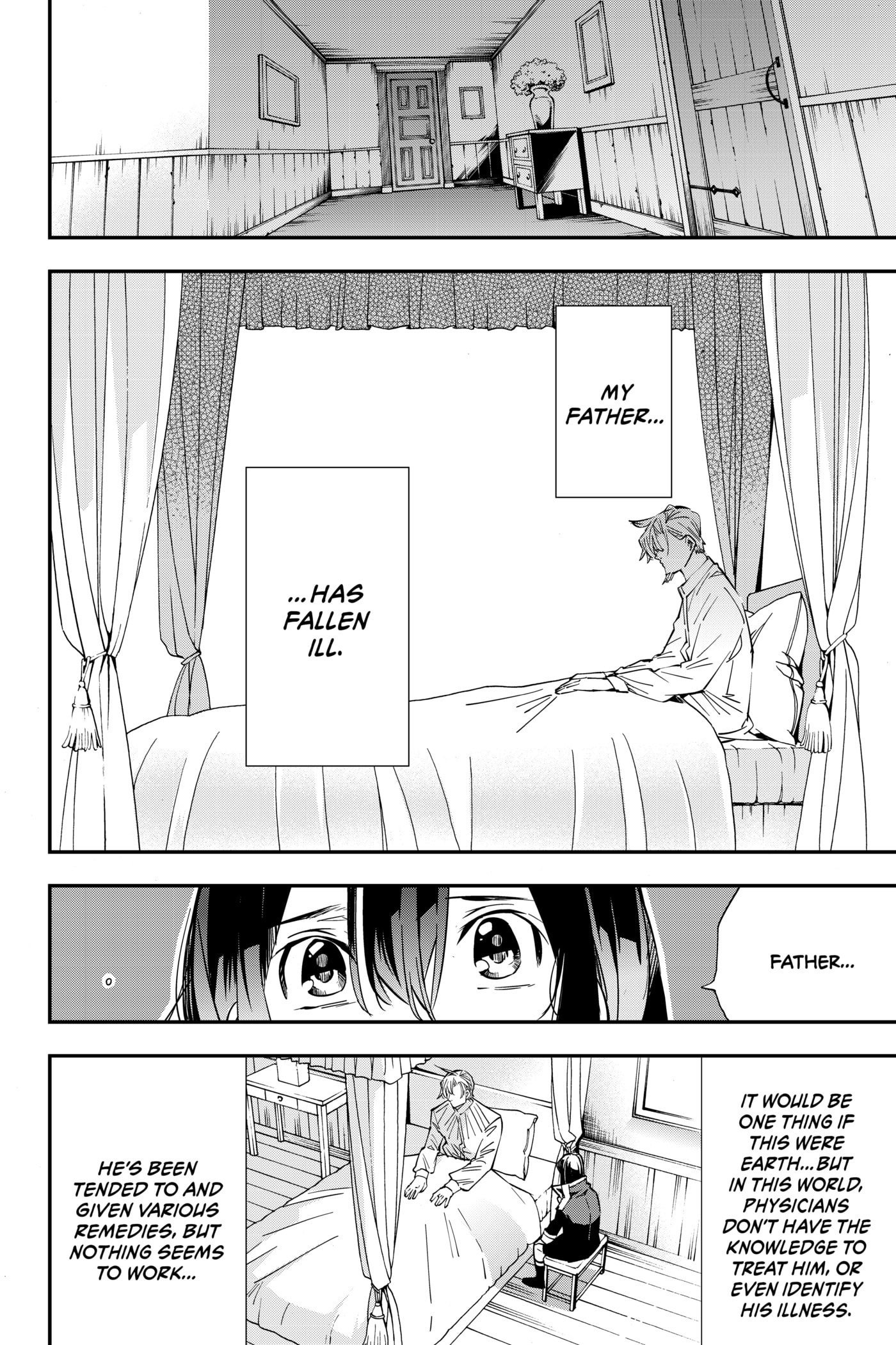 Tensei Kizoku, Kantei Skill de Nariagaru: Jakushou Ryouchi o Uketsuida node, Yuushuu na Jinzai o Fuyashiteitara, Saikyou Ryouchi ni Natteta Chapter 18 page 13 - 