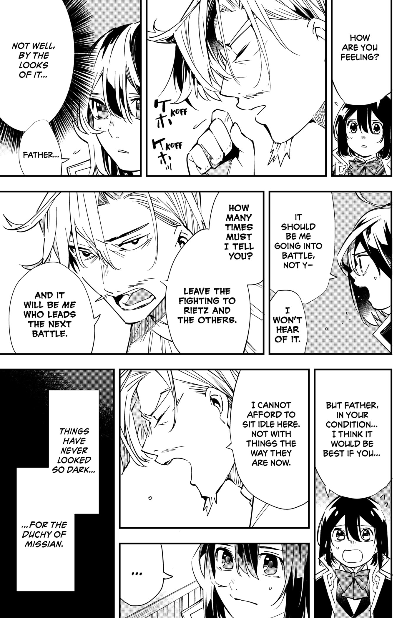 Tensei Kizoku, Kantei Skill de Nariagaru: Jakushou Ryouchi o Uketsuida node, Yuushuu na Jinzai o Fuyashiteitara, Saikyou Ryouchi ni Natteta Chapter 18 page 14 - 