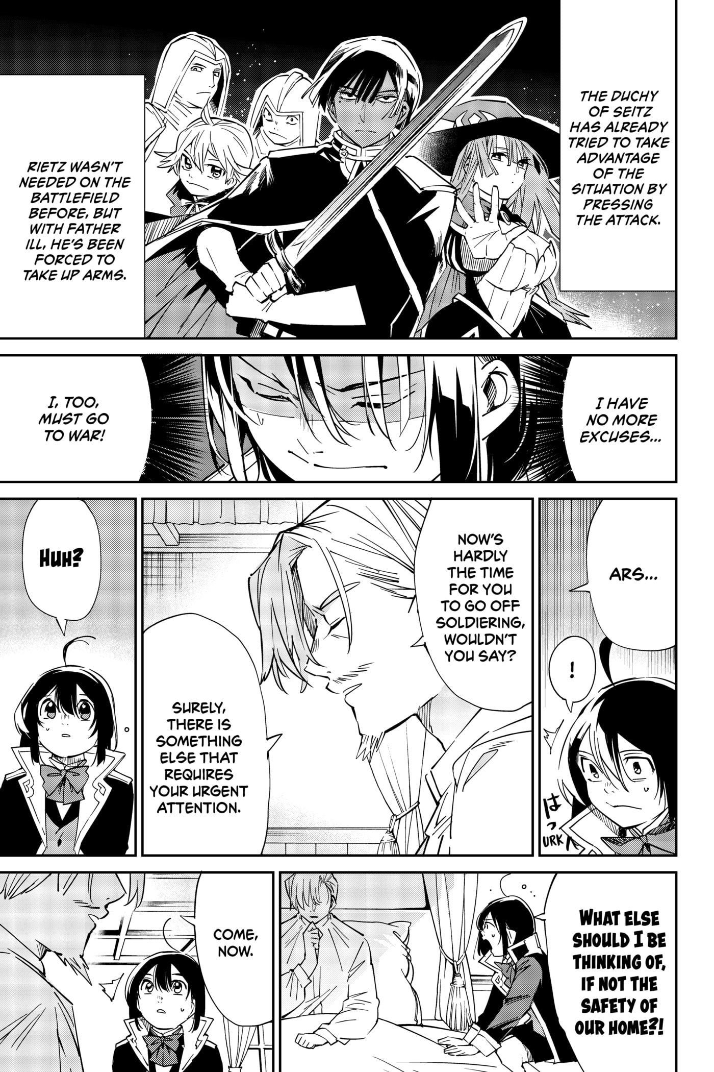 Tensei Kizoku, Kantei Skill de Nariagaru: Jakushou Ryouchi o Uketsuida node, Yuushuu na Jinzai o Fuyashiteitara, Saikyou Ryouchi ni Natteta Chapter 18 page 16 - 
