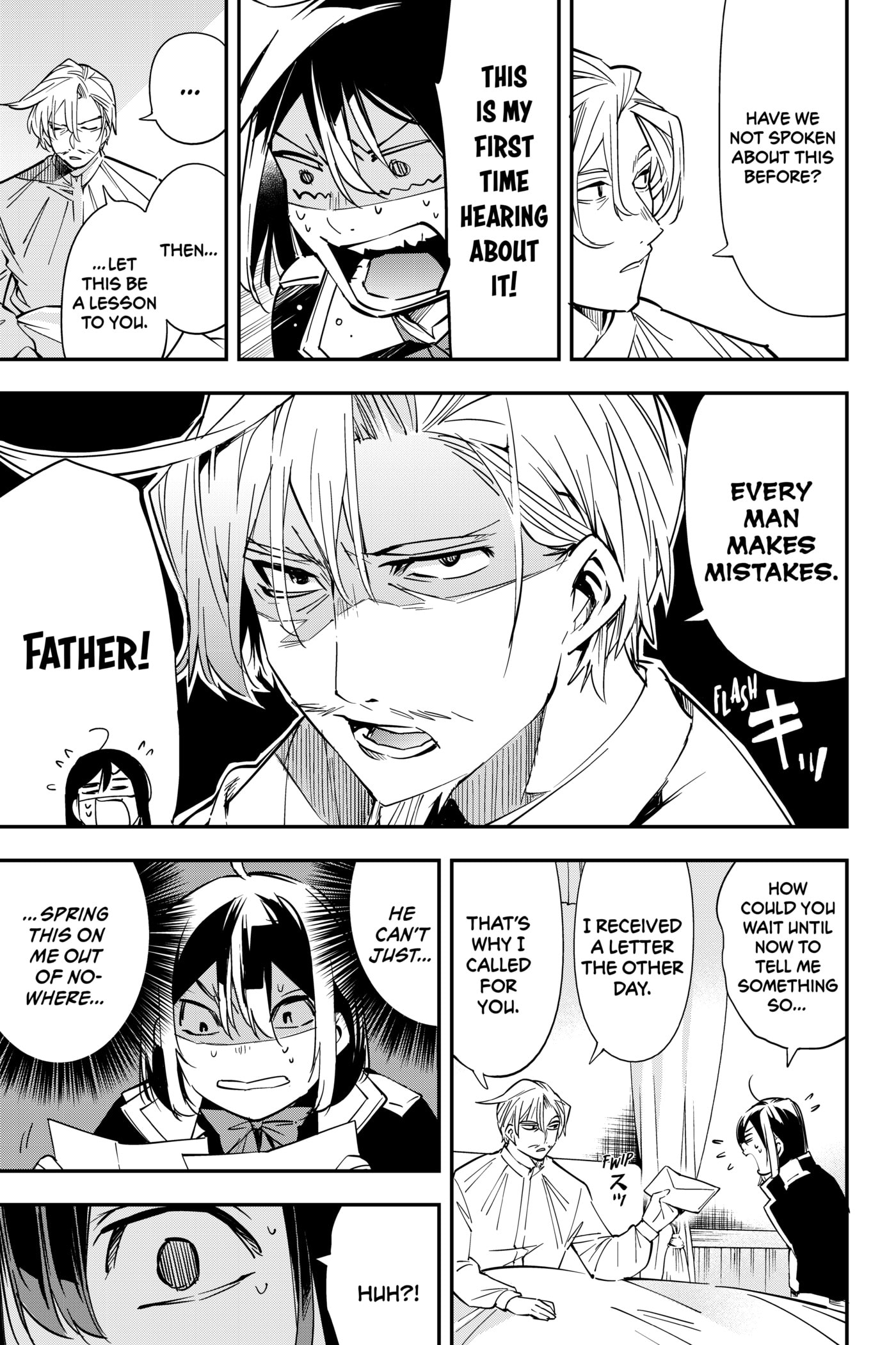 Tensei Kizoku, Kantei Skill de Nariagaru: Jakushou Ryouchi o Uketsuida node, Yuushuu na Jinzai o Fuyashiteitara, Saikyou Ryouchi ni Natteta Chapter 18 page 18 - 