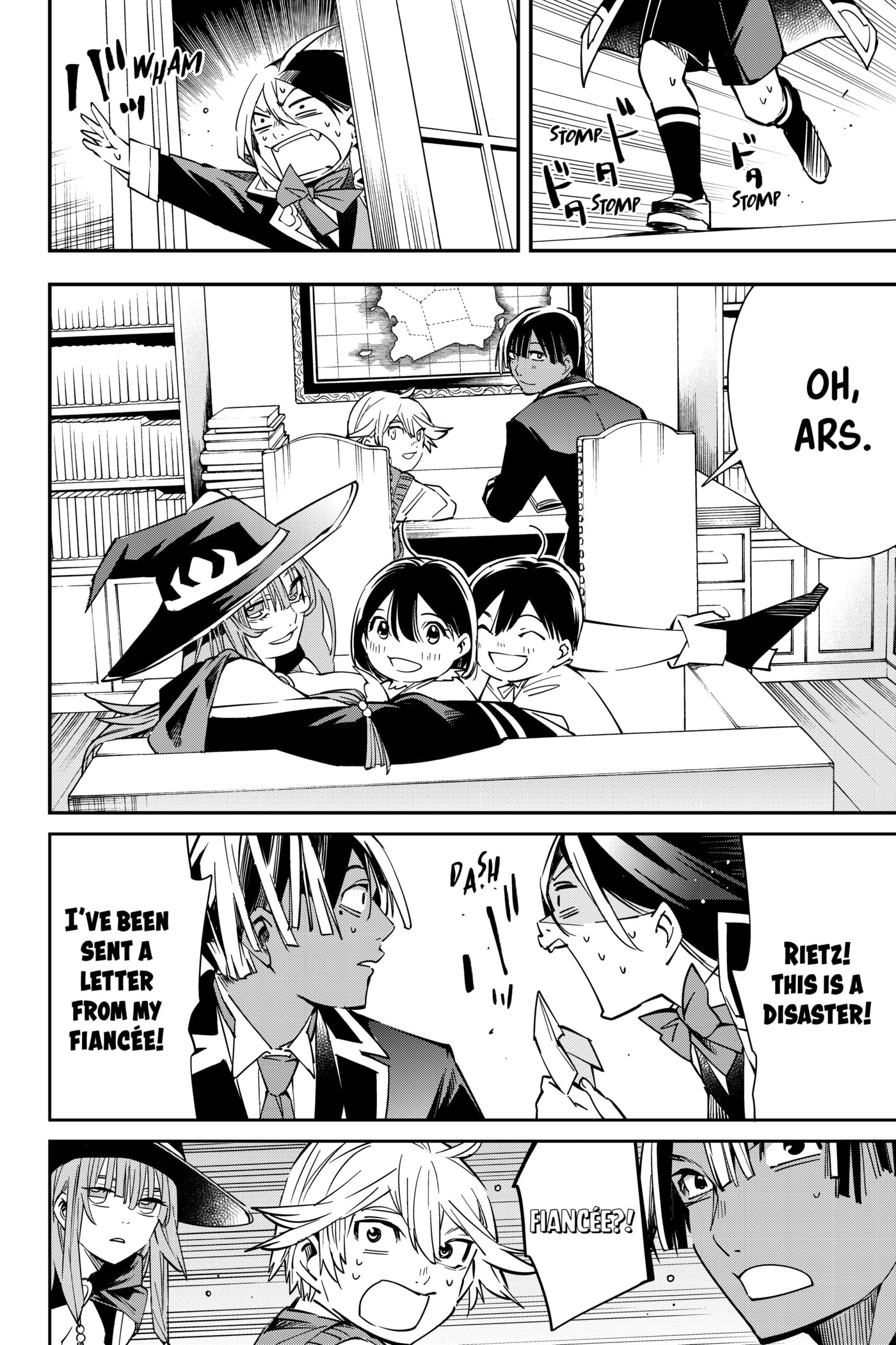 Tensei Kizoku, Kantei Skill de Nariagaru: Jakushou Ryouchi o Uketsuida node, Yuushuu na Jinzai o Fuyashiteitara, Saikyou Ryouchi ni Natteta Chapter 18 page 19 - 
