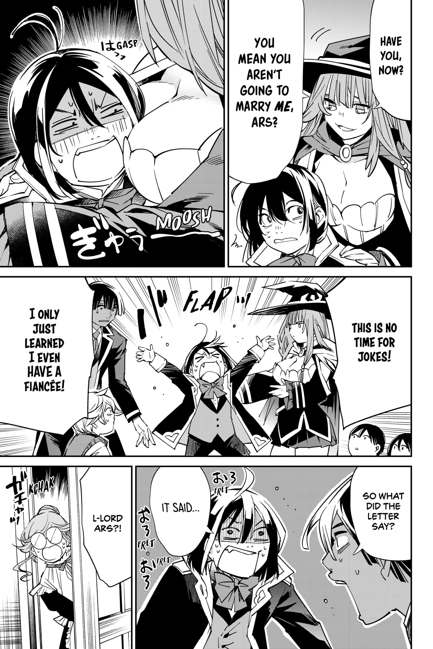 Tensei Kizoku, Kantei Skill de Nariagaru: Jakushou Ryouchi o Uketsuida node, Yuushuu na Jinzai o Fuyashiteitara, Saikyou Ryouchi ni Natteta Chapter 18 page 20 - 