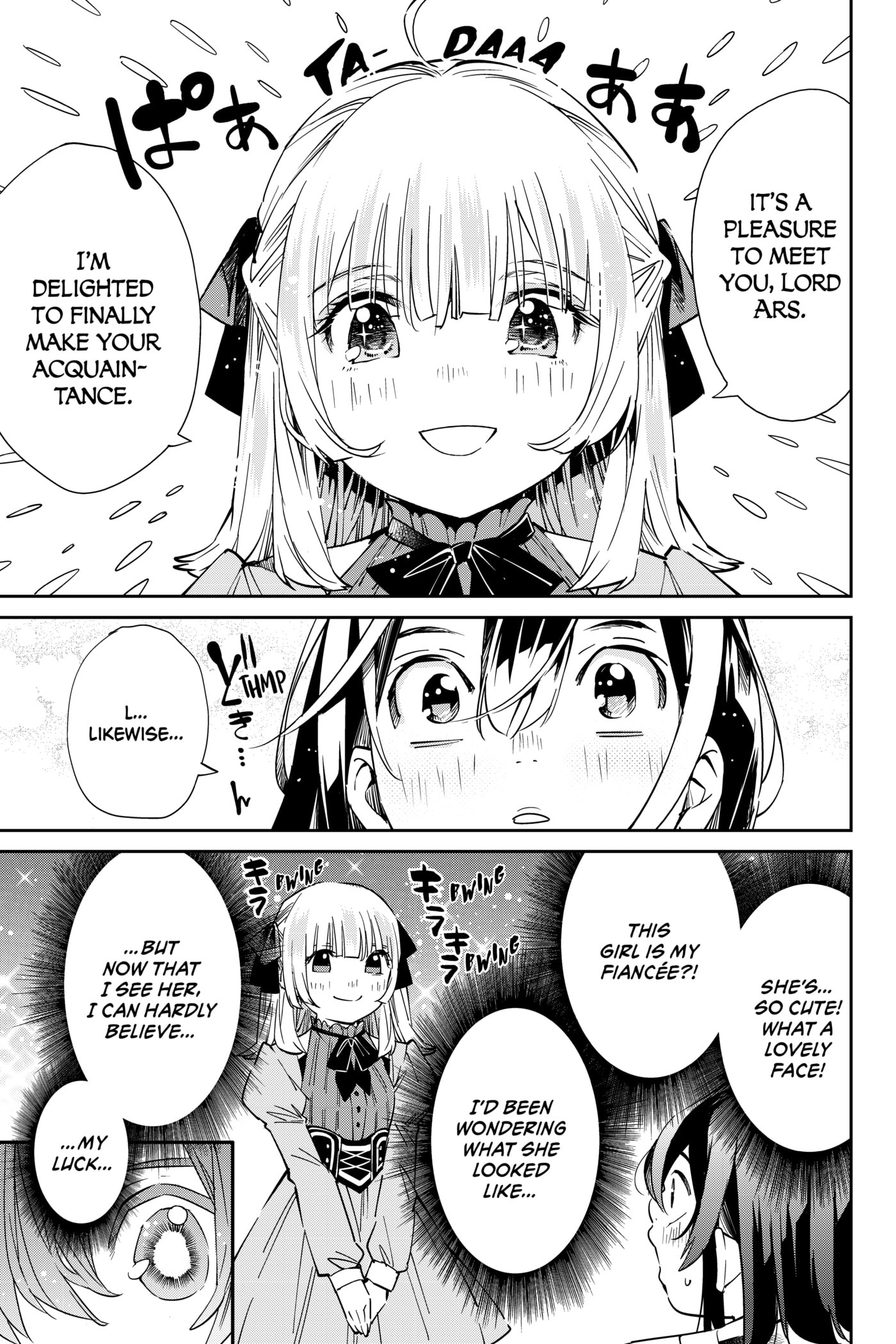 Tensei Kizoku, Kantei Skill de Nariagaru: Jakushou Ryouchi o Uketsuida node, Yuushuu na Jinzai o Fuyashiteitara, Saikyou Ryouchi ni Natteta Chapter 18 page 22 - 