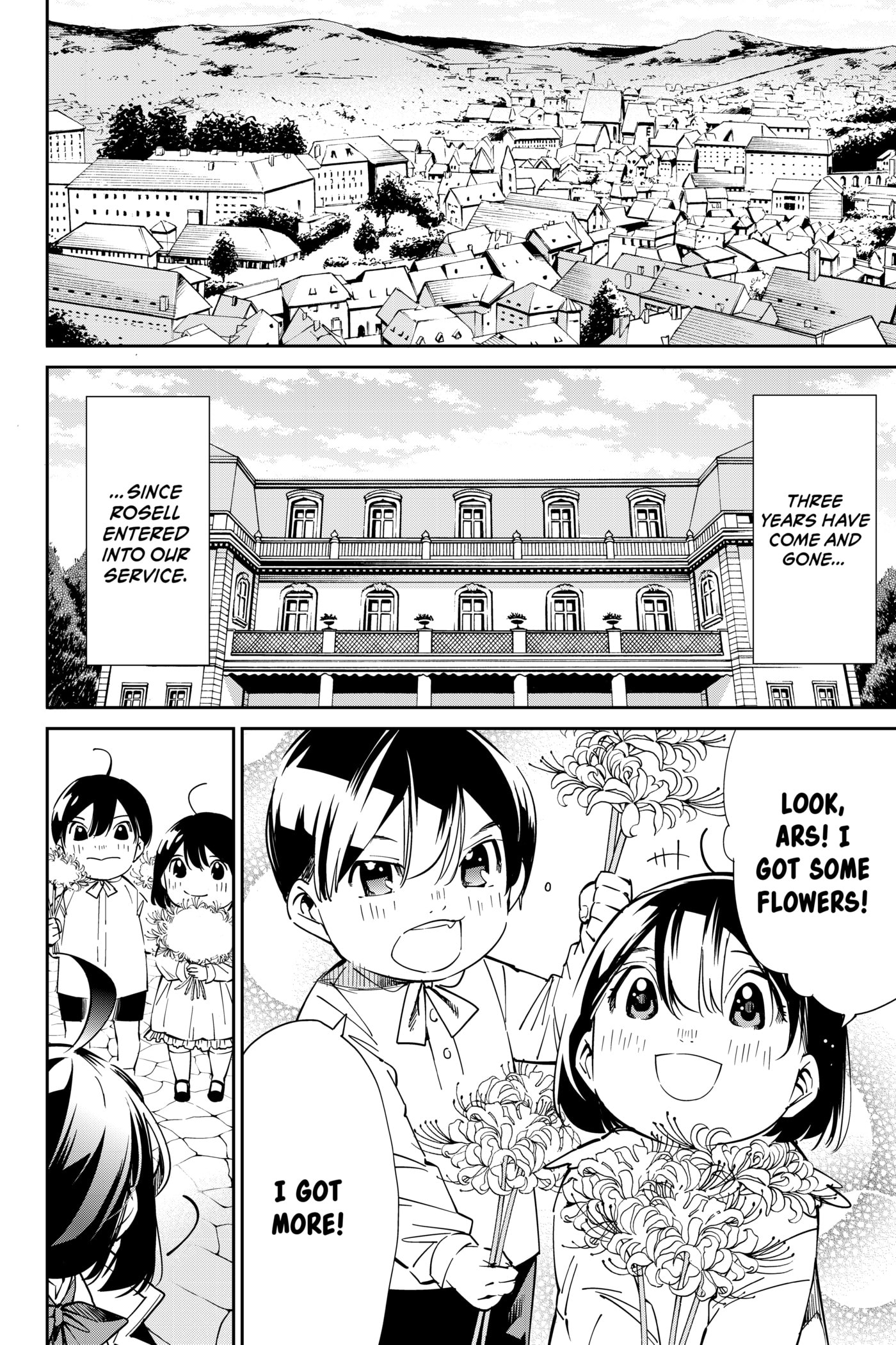 Tensei Kizoku, Kantei Skill de Nariagaru: Jakushou Ryouchi o Uketsuida node, Yuushuu na Jinzai o Fuyashiteitara, Saikyou Ryouchi ni Natteta Chapter 18 page 5 - 
