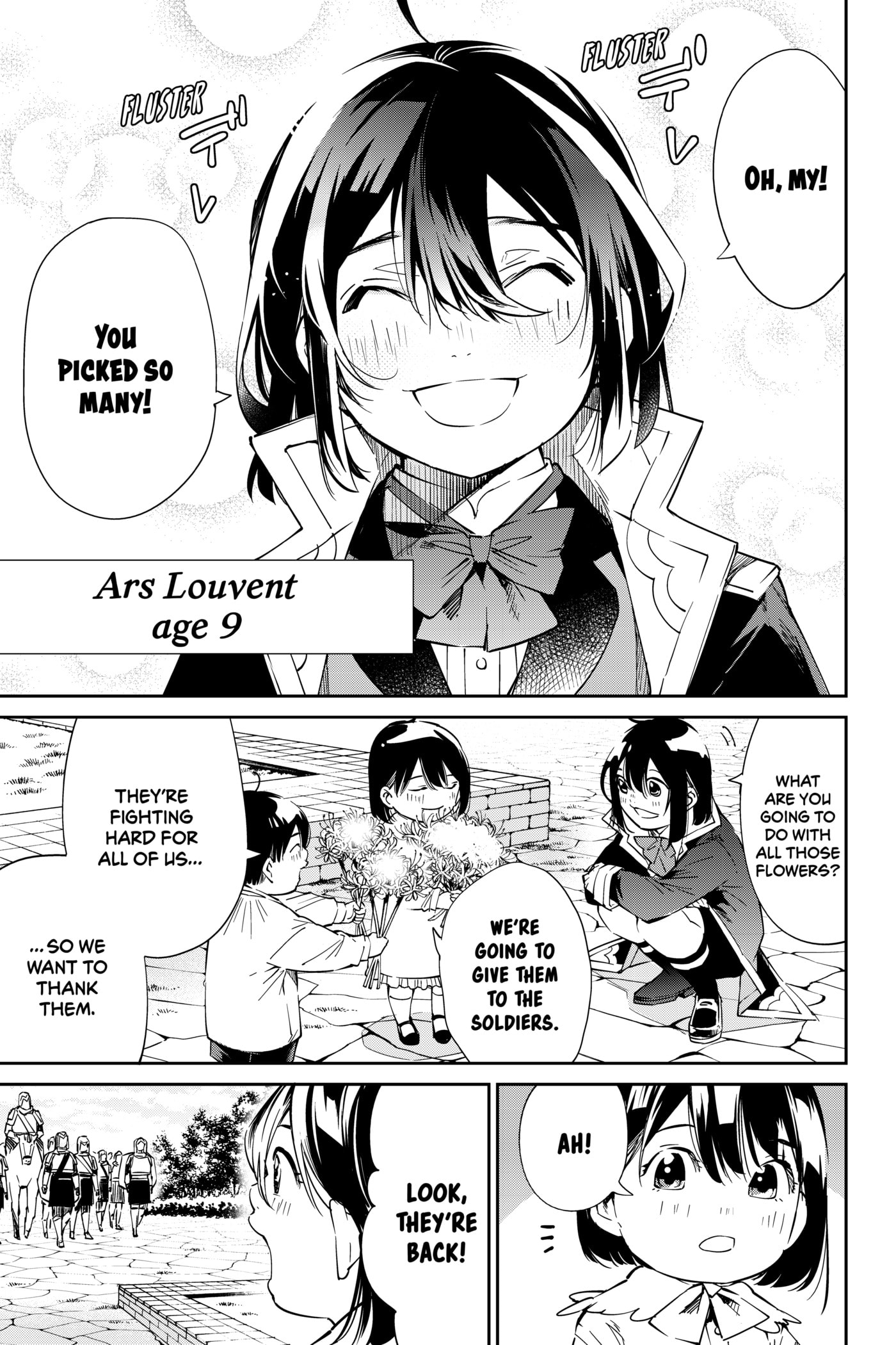 Tensei Kizoku, Kantei Skill de Nariagaru: Jakushou Ryouchi o Uketsuida node, Yuushuu na Jinzai o Fuyashiteitara, Saikyou Ryouchi ni Natteta Chapter 18 page 6 - 