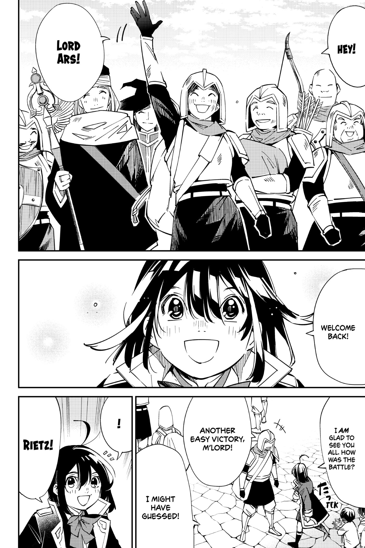 Tensei Kizoku, Kantei Skill de Nariagaru: Jakushou Ryouchi o Uketsuida node, Yuushuu na Jinzai o Fuyashiteitara, Saikyou Ryouchi ni Natteta Chapter 18 page 7 - 