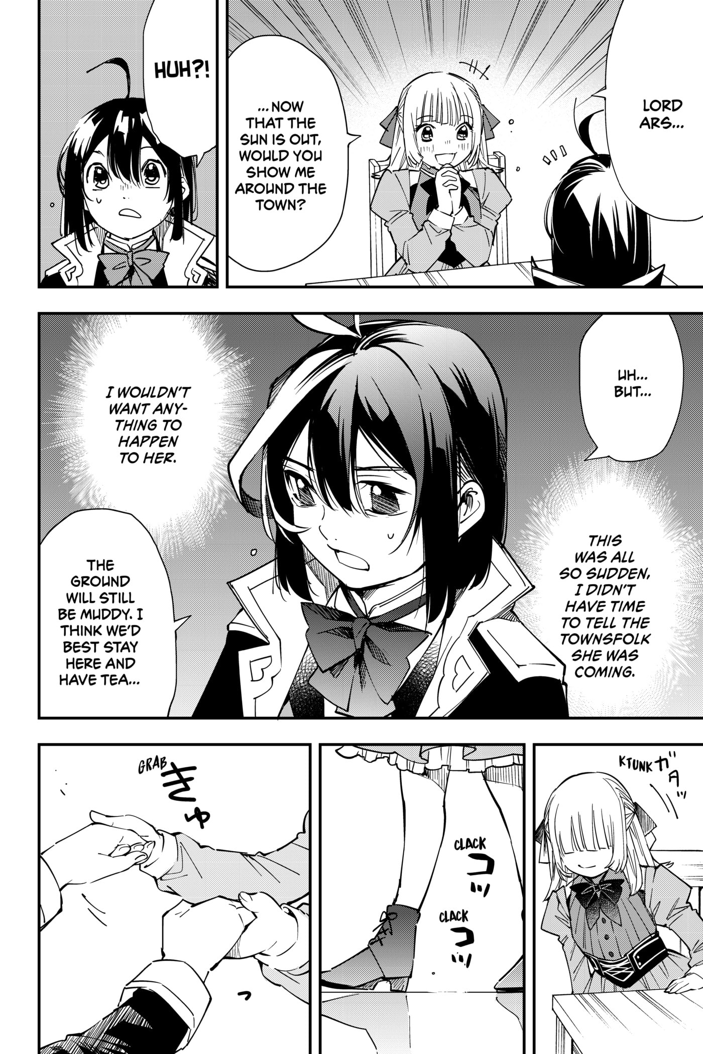 Tensei Kizoku, Kantei Skill de Nariagaru: Jakushou Ryouchi o Uketsuida node, Yuushuu na Jinzai o Fuyashiteitara, Saikyou Ryouchi ni Natteta Chapter 19 page 14 - 