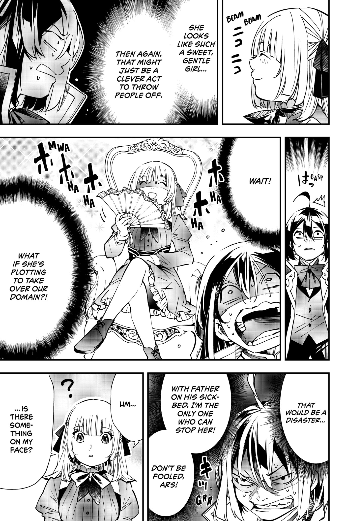 Tensei Kizoku, Kantei Skill de Nariagaru: Jakushou Ryouchi o Uketsuida node, Yuushuu na Jinzai o Fuyashiteitara, Saikyou Ryouchi ni Natteta Chapter 19 page 3 - 