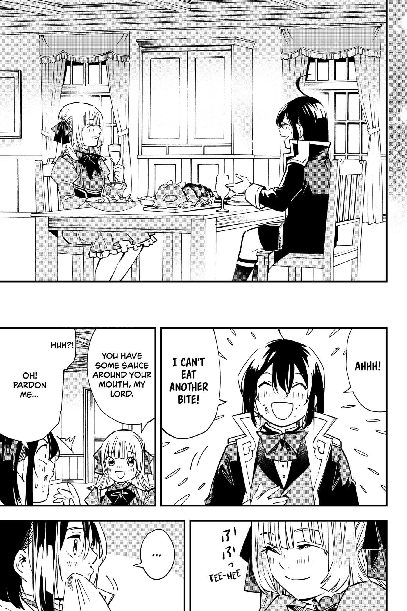 Tensei Kizoku, Kantei Skill de Nariagaru: Jakushou Ryouchi o Uketsuida node, Yuushuu na Jinzai o Fuyashiteitara, Saikyou Ryouchi ni Natteta Chapter 19 page 9 - 