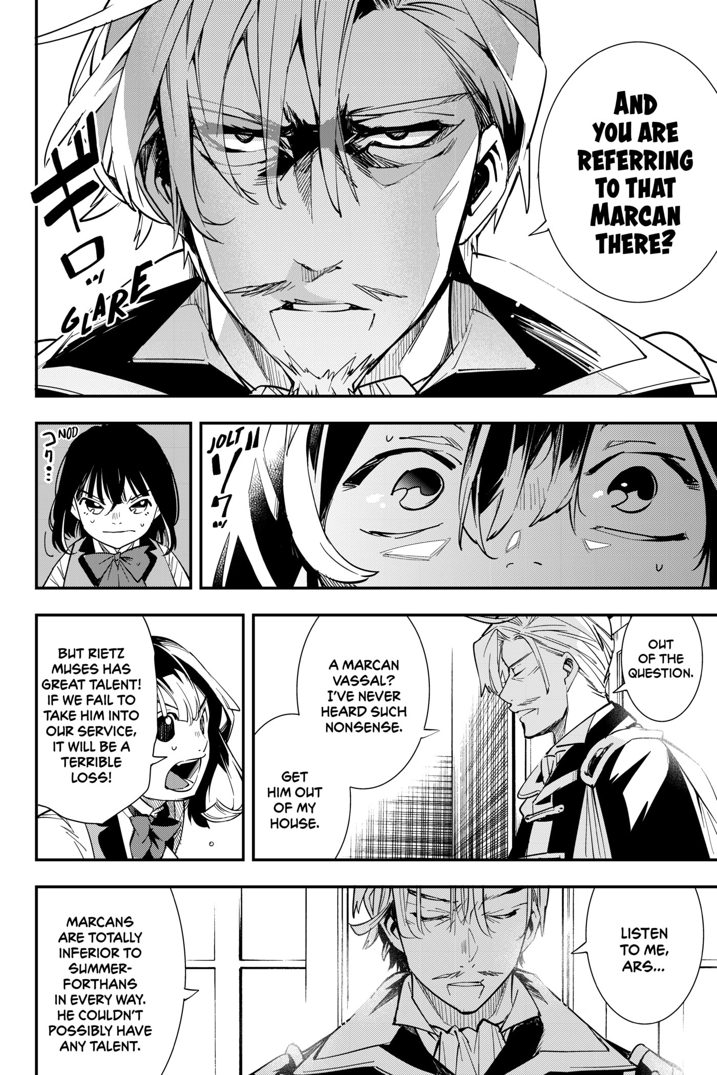 Tensei Kizoku, Kantei Skill de Nariagaru: Jakushou Ryouchi o Uketsuida node, Yuushuu na Jinzai o Fuyashiteitara, Saikyou Ryouchi ni Natteta Chapter 2 page 14 - 