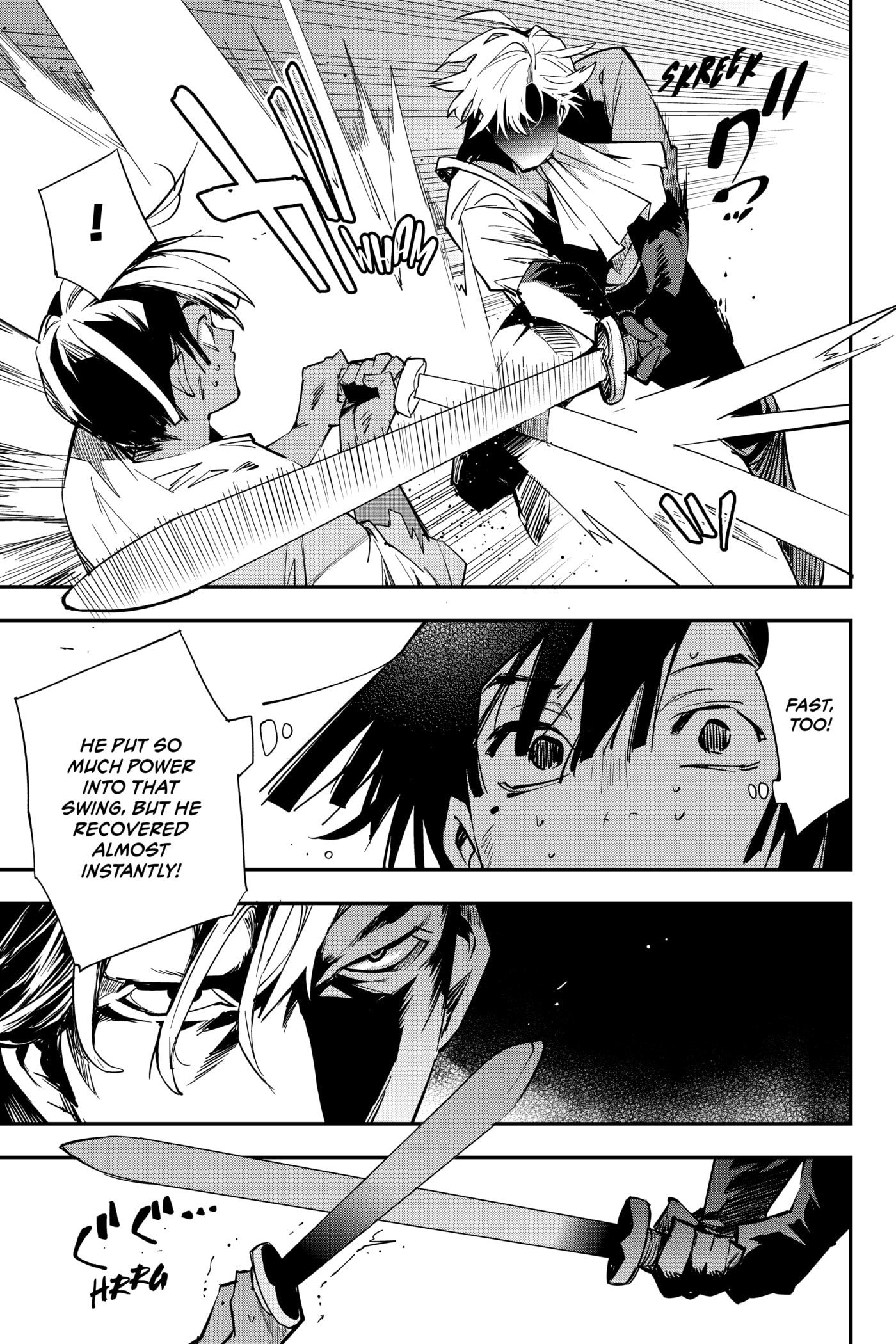Tensei Kizoku, Kantei Skill de Nariagaru: Jakushou Ryouchi o Uketsuida node, Yuushuu na Jinzai o Fuyashiteitara, Saikyou Ryouchi ni Natteta Chapter 2 page 27 - 