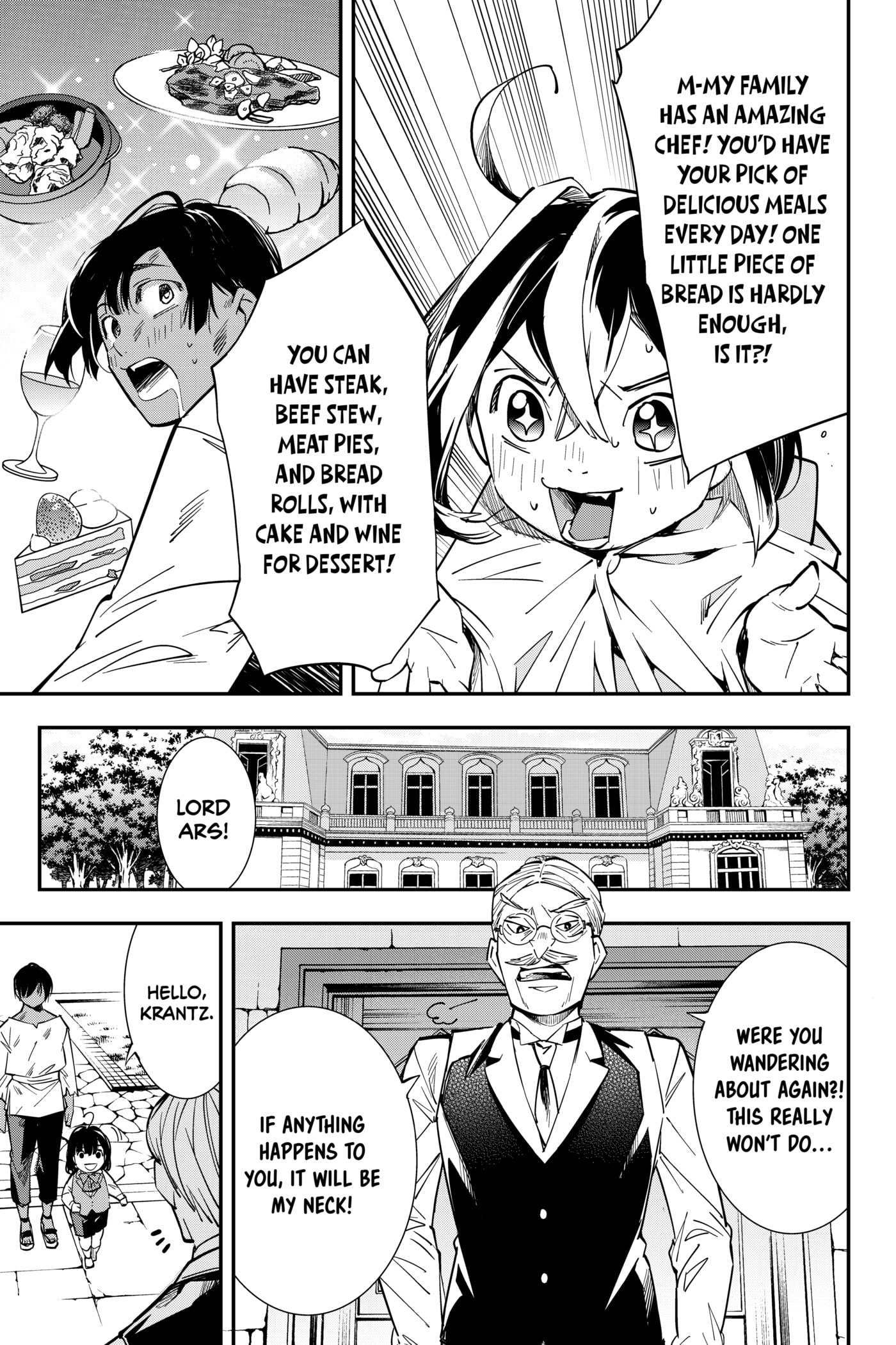Tensei Kizoku, Kantei Skill de Nariagaru: Jakushou Ryouchi o Uketsuida node, Yuushuu na Jinzai o Fuyashiteitara, Saikyou Ryouchi ni Natteta Chapter 2 page 5 - 