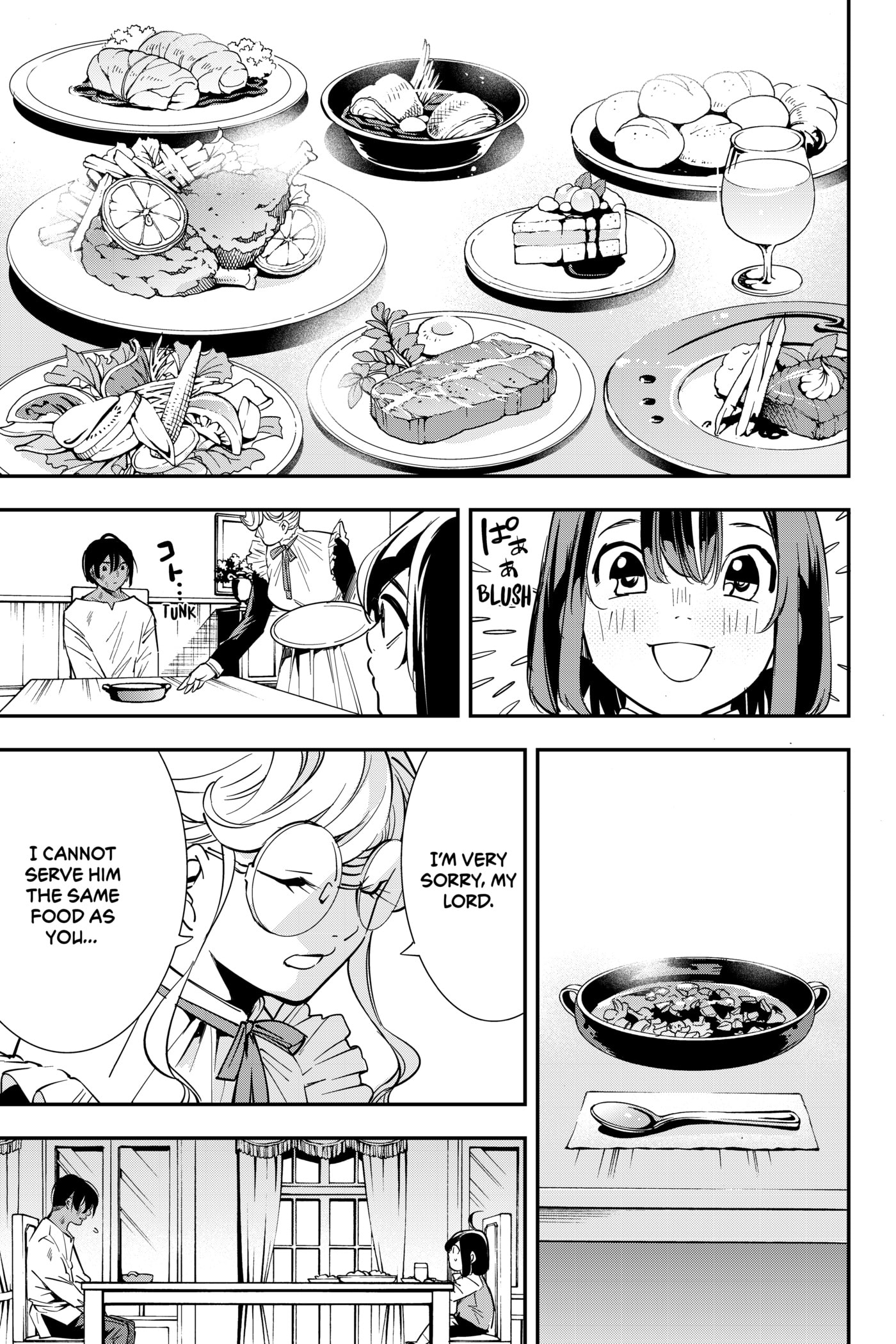 Tensei Kizoku, Kantei Skill de Nariagaru: Jakushou Ryouchi o Uketsuida node, Yuushuu na Jinzai o Fuyashiteitara, Saikyou Ryouchi ni Natteta Chapter 2 page 7 - 