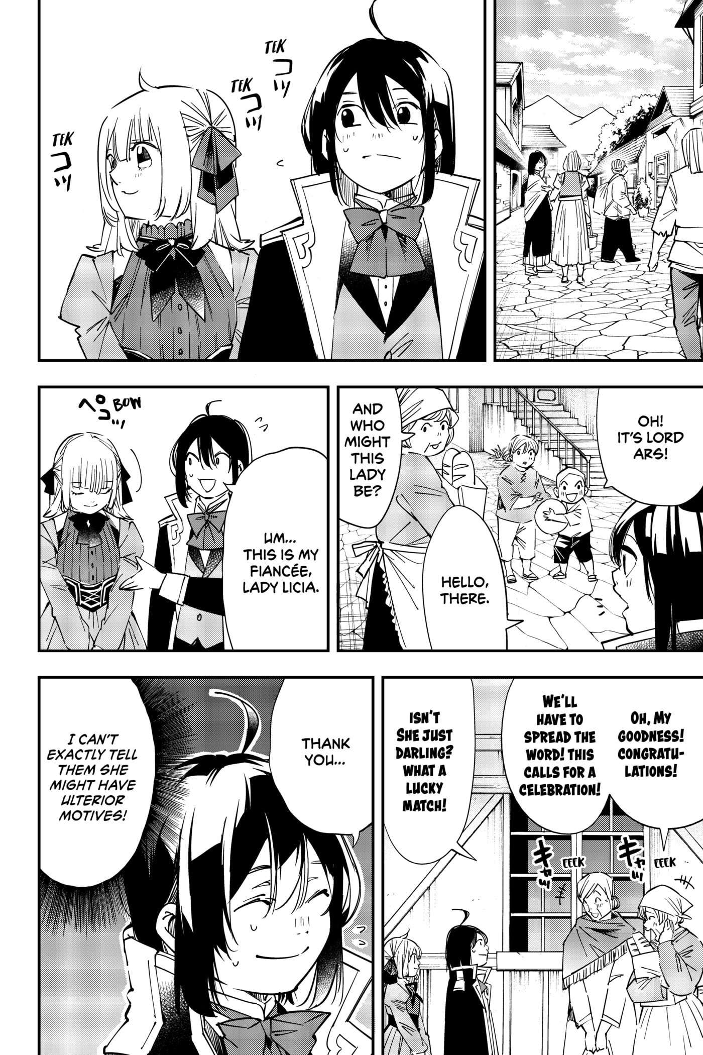 Tensei Kizoku, Kantei Skill de Nariagaru: Jakushou Ryouchi o Uketsuida node, Yuushuu na Jinzai o Fuyashiteitara, Saikyou Ryouchi ni Natteta Chapter 20 page 2 - 