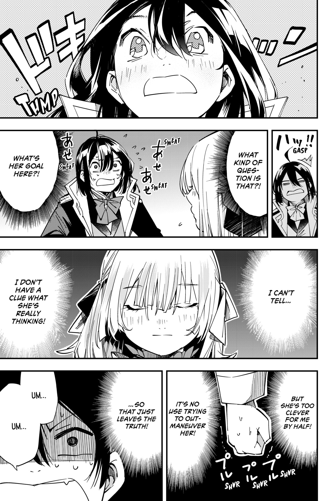 Tensei Kizoku, Kantei Skill de Nariagaru: Jakushou Ryouchi o Uketsuida node, Yuushuu na Jinzai o Fuyashiteitara, Saikyou Ryouchi ni Natteta Chapter 20 page 17 - 