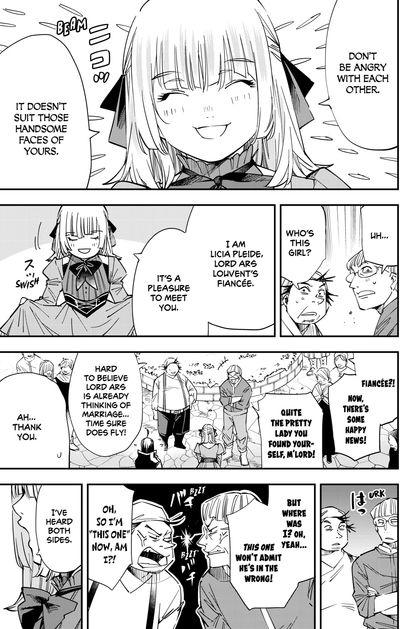 Tensei Kizoku, Kantei Skill de Nariagaru: Jakushou Ryouchi o Uketsuida node, Yuushuu na Jinzai o Fuyashiteitara, Saikyou Ryouchi ni Natteta Chapter 20 page 9 - 