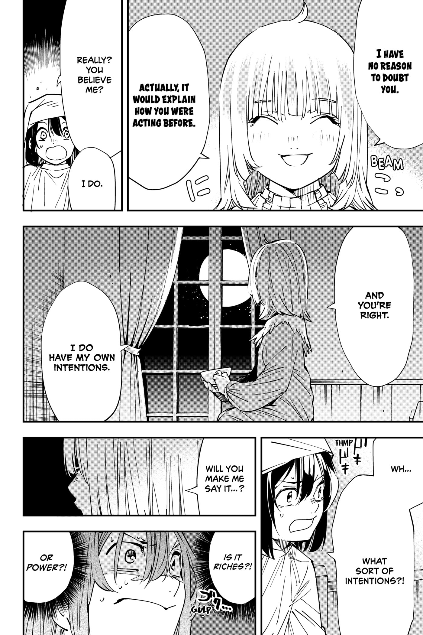 Tensei Kizoku, Kantei Skill de Nariagaru: Jakushou Ryouchi o Uketsuida node, Yuushuu na Jinzai o Fuyashiteitara, Saikyou Ryouchi ni Natteta Chapter 21 page 18 - 