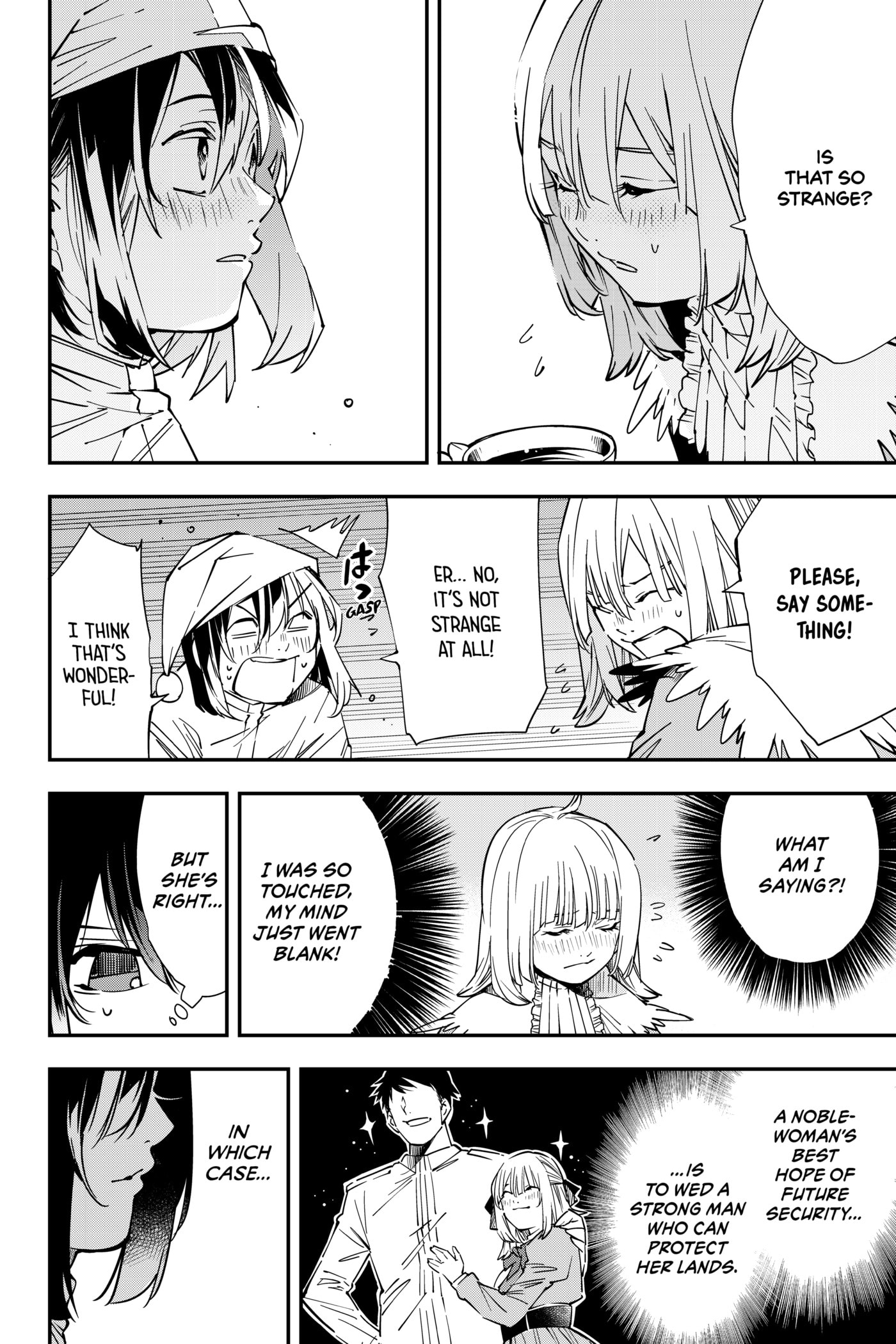 Tensei Kizoku, Kantei Skill de Nariagaru: Jakushou Ryouchi o Uketsuida node, Yuushuu na Jinzai o Fuyashiteitara, Saikyou Ryouchi ni Natteta Chapter 21 page 20 - 