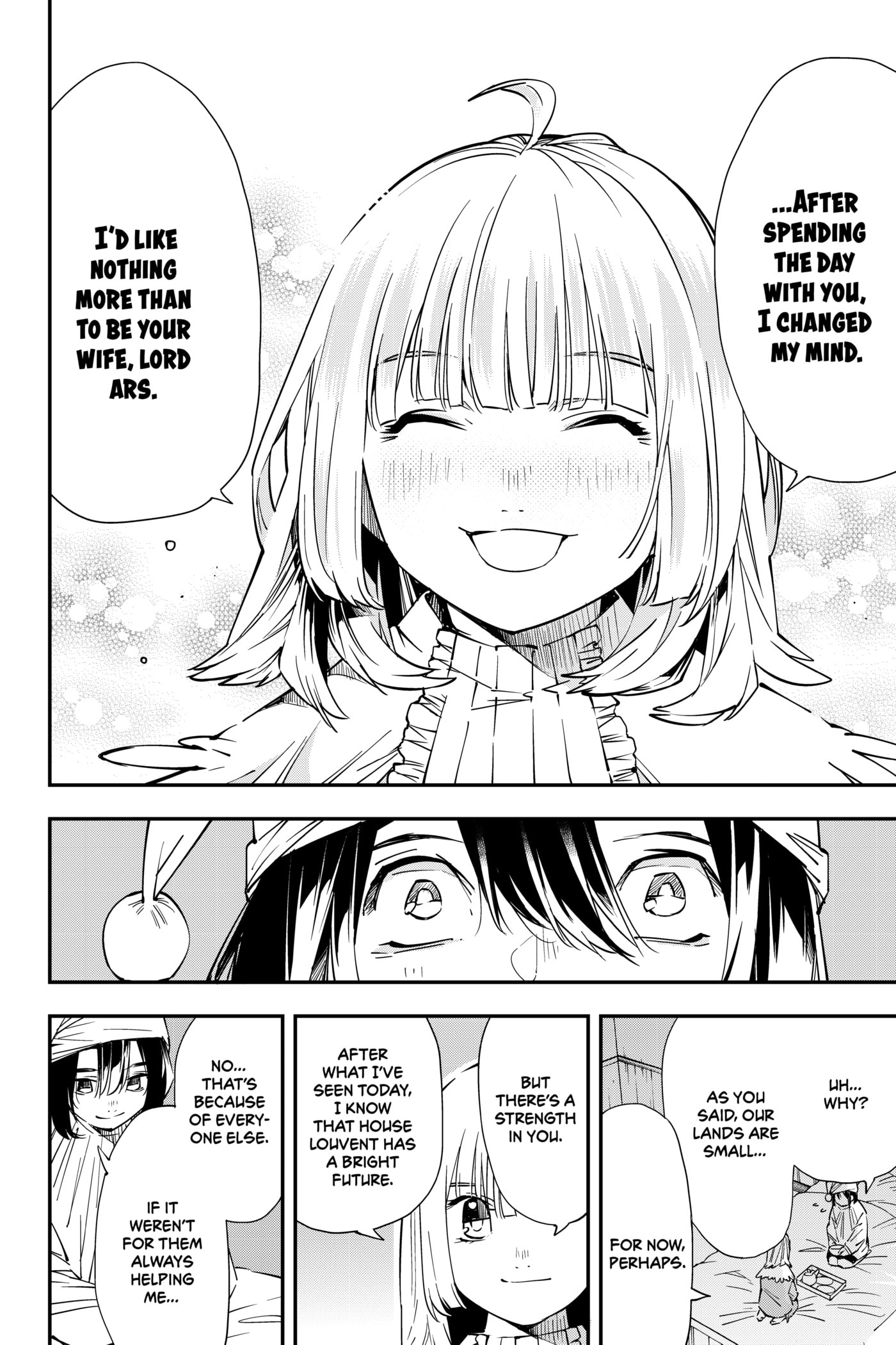 Tensei Kizoku, Kantei Skill de Nariagaru: Jakushou Ryouchi o Uketsuida node, Yuushuu na Jinzai o Fuyashiteitara, Saikyou Ryouchi ni Natteta Chapter 21 page 22 - 