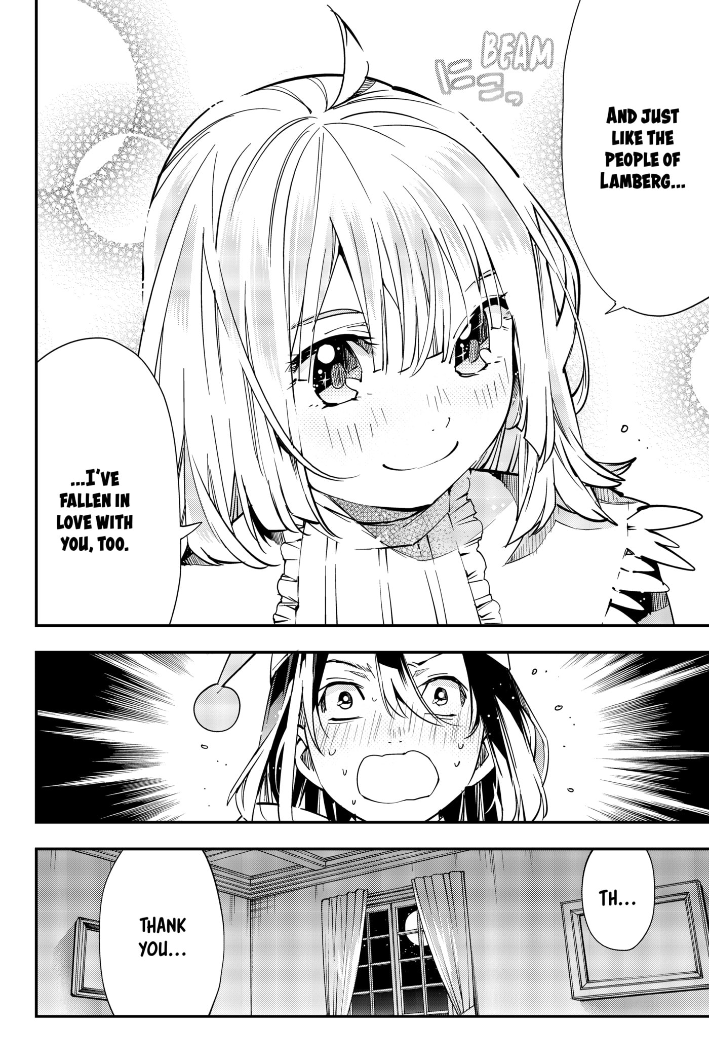 Tensei Kizoku, Kantei Skill de Nariagaru: Jakushou Ryouchi o Uketsuida node, Yuushuu na Jinzai o Fuyashiteitara, Saikyou Ryouchi ni Natteta Chapter 21 page 24 - 